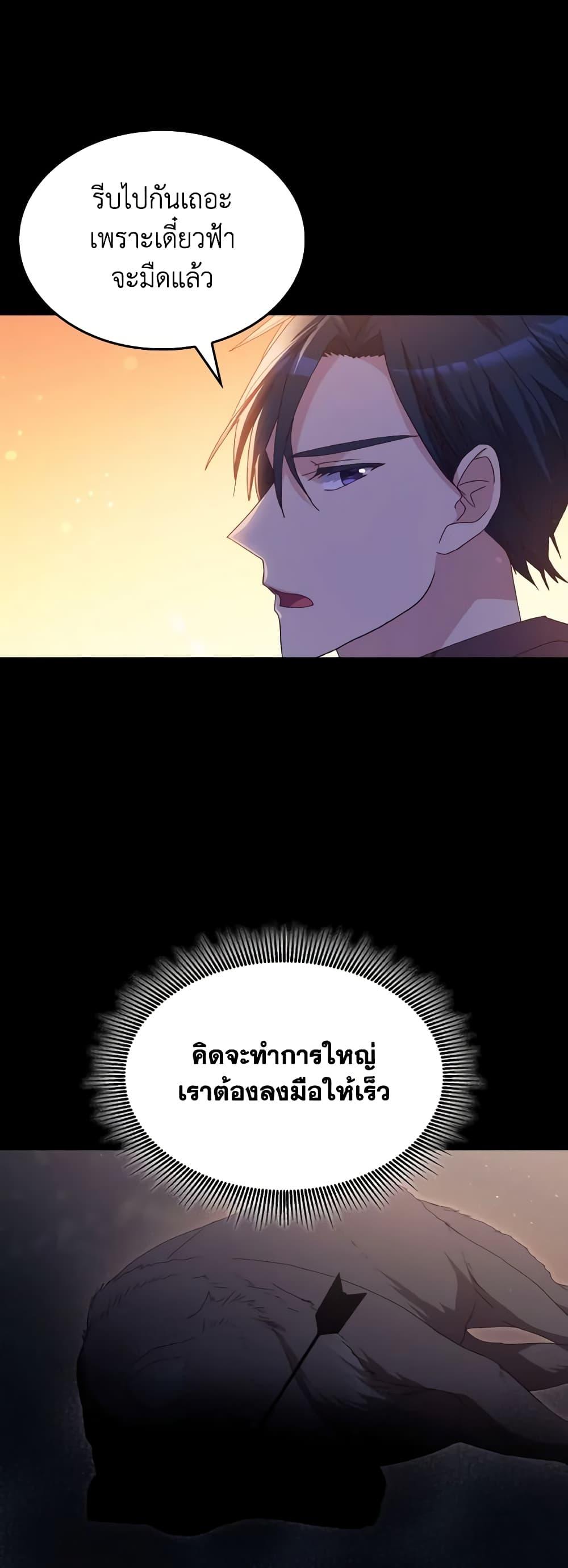 Manga-lc-com อ่านมังงะ อ่านการ์ตูน ออนไลน์ ฟรี I Don’t Want to Be Loved ตอนที่ 1 2 3 4 5 6 7 8 9 10 11 12 13 14 ฟรี ไม่มีโฆษณา Manga-lc - อ่าน มังงะ อ่าน การ์ตูน ออนไลน์ อ่านมังงะ ฟรี