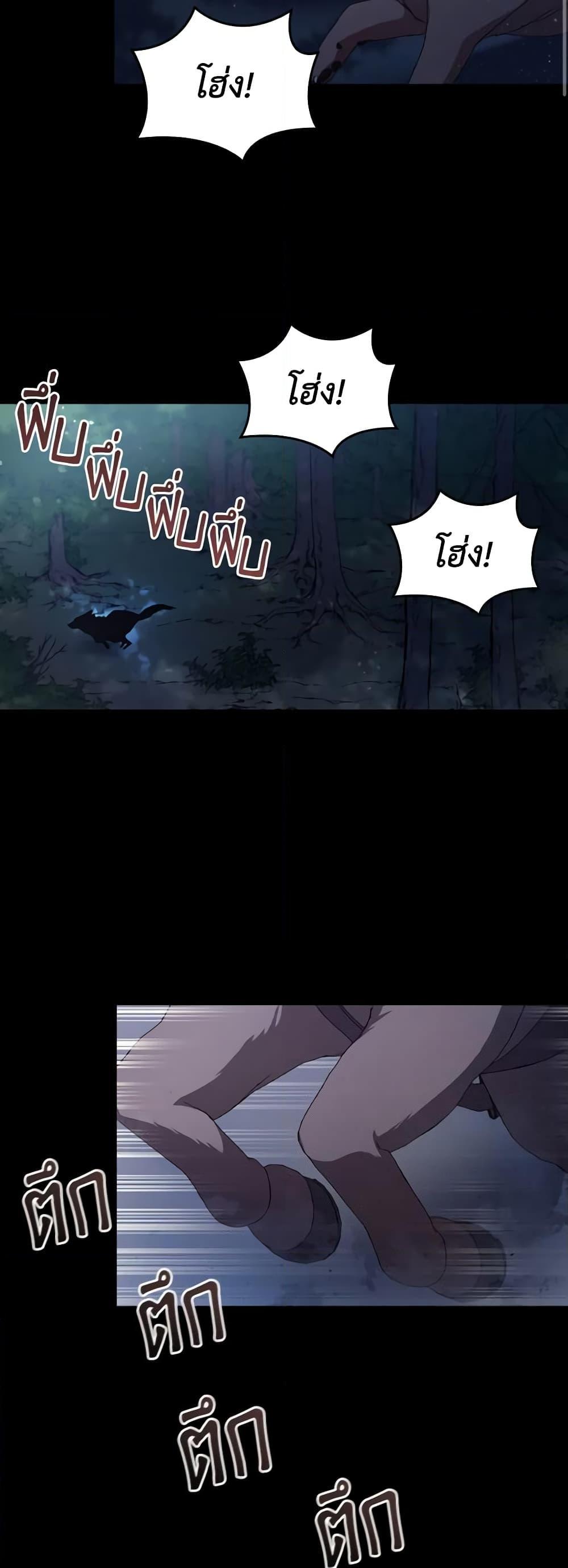 Manga-lc-com อ่านมังงะ อ่านการ์ตูน ออนไลน์ ฟรี I Don’t Want to Be Loved ตอนที่ 1 2 3 4 5 6 7 8 9 10 11 12 13 14 ฟรี ไม่มีโฆษณา Manga-lc - อ่าน มังงะ อ่าน การ์ตูน ออนไลน์ อ่านมังงะ ฟรี