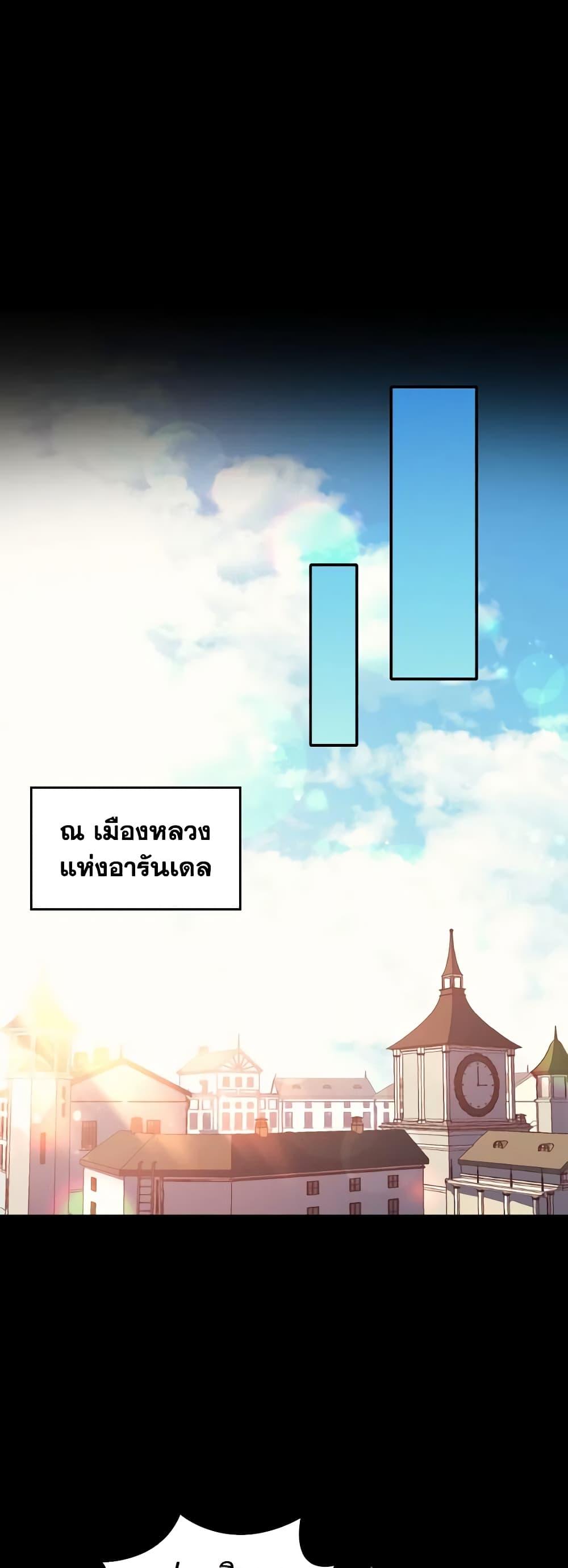 Manga-lc-com อ่านมังงะ อ่านการ์ตูน ออนไลน์ ฟรี I Don’t Want to Be Loved ตอนที่ 1 2 3 4 5 6 7 8 9 10 11 12 13 14 ฟรี ไม่มีโฆษณา Manga-lc - อ่าน มังงะ อ่าน การ์ตูน ออนไลน์ อ่านมังงะ ฟรี