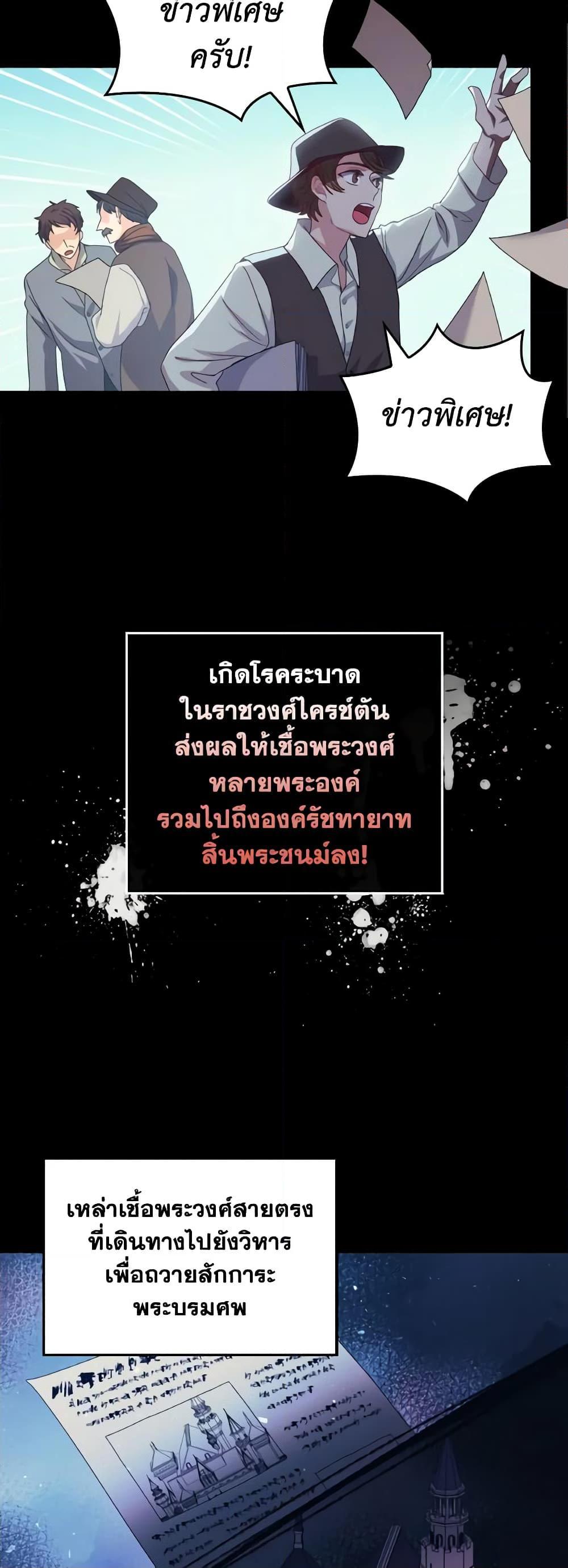 Manga-lc-com อ่านมังงะ อ่านการ์ตูน ออนไลน์ ฟรี I Don’t Want to Be Loved ตอนที่ 1 2 3 4 5 6 7 8 9 10 11 12 13 14 ฟรี ไม่มีโฆษณา Manga-lc - อ่าน มังงะ อ่าน การ์ตูน ออนไลน์ อ่านมังงะ ฟรี