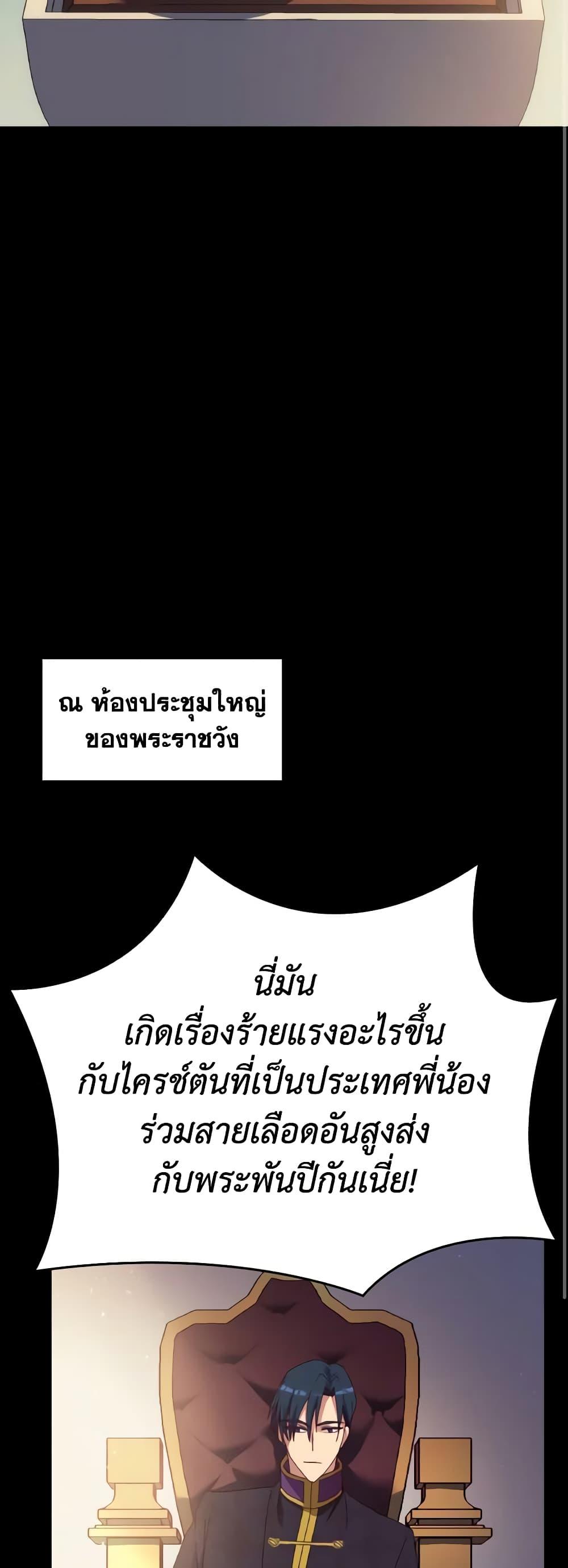 Manga-lc-com อ่านมังงะ อ่านการ์ตูน ออนไลน์ ฟรี I Don’t Want to Be Loved ตอนที่ 1 2 3 4 5 6 7 8 9 10 11 12 13 14 ฟรี ไม่มีโฆษณา Manga-lc - อ่าน มังงะ อ่าน การ์ตูน ออนไลน์ อ่านมังงะ ฟรี