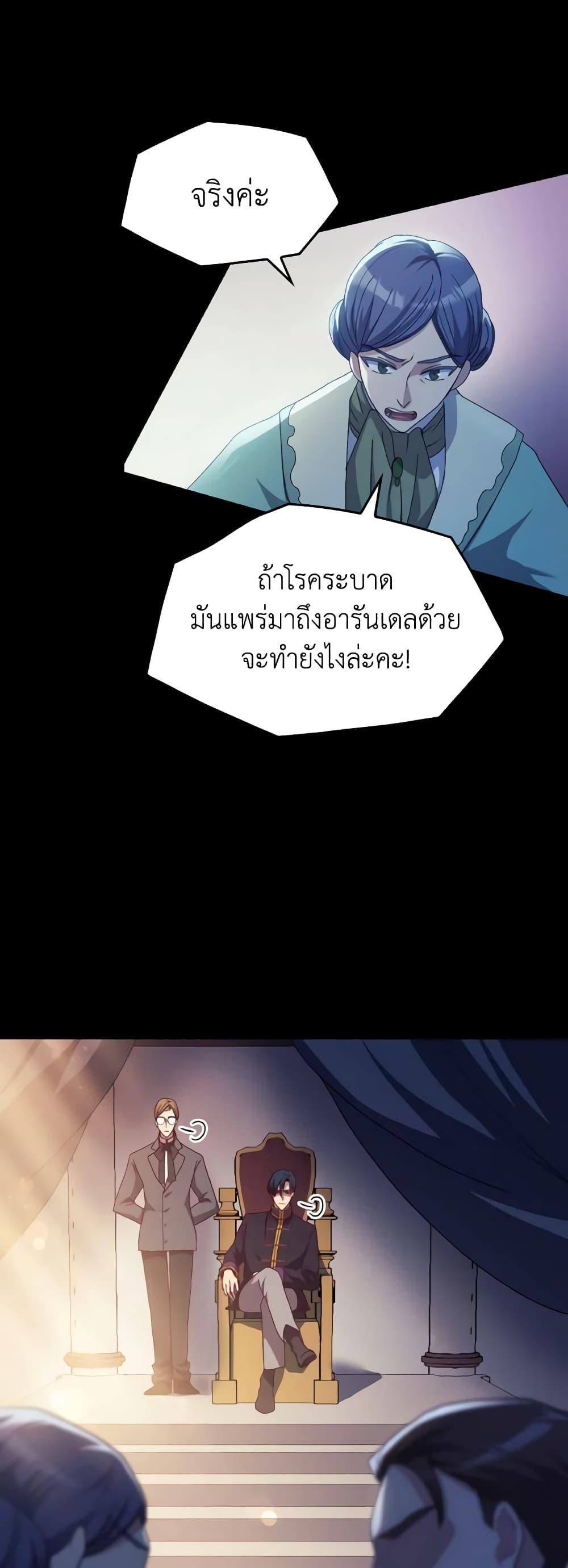 Manga-lc-com อ่านมังงะ อ่านการ์ตูน ออนไลน์ ฟรี I Don’t Want to Be Loved ตอนที่ 1 2 3 4 5 6 7 8 9 10 11 12 13 14 ฟรี ไม่มีโฆษณา Manga-lc - อ่าน มังงะ อ่าน การ์ตูน ออนไลน์ อ่านมังงะ ฟรี