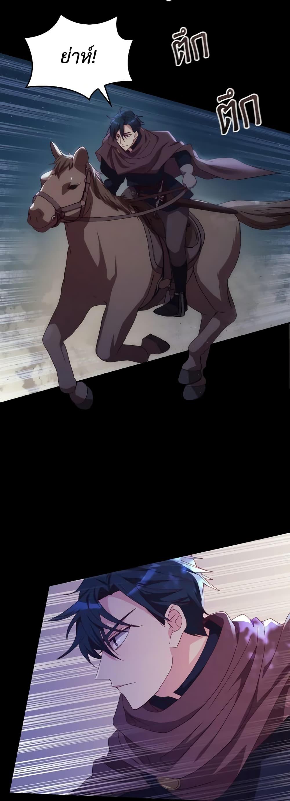 Manga-lc-com อ่านมังงะ อ่านการ์ตูน ออนไลน์ ฟรี I Don’t Want to Be Loved ตอนที่ 1 2 3 4 5 6 7 8 9 10 11 12 13 14 ฟรี ไม่มีโฆษณา Manga-lc - อ่าน มังงะ อ่าน การ์ตูน ออนไลน์ อ่านมังงะ ฟรี