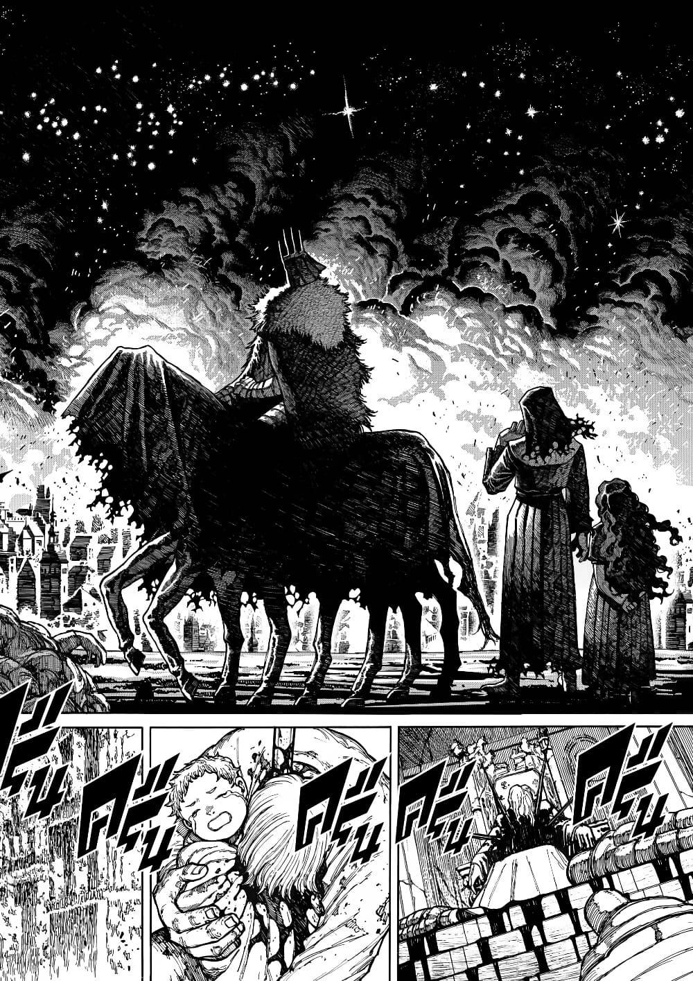 Manga-lc-com อ่านมังงะ อ่านการ์ตูน ออนไลน์ ฟรี Centuria ตอนที่ 1 2 3 4 5 6 7 8 9 10 11 12 13 14 ฟรี ไม่มีโฆษณา Manga-lc - อ่าน มังงะ อ่าน การ์ตูน ออนไลน์ อ่านมังงะ ฟรี