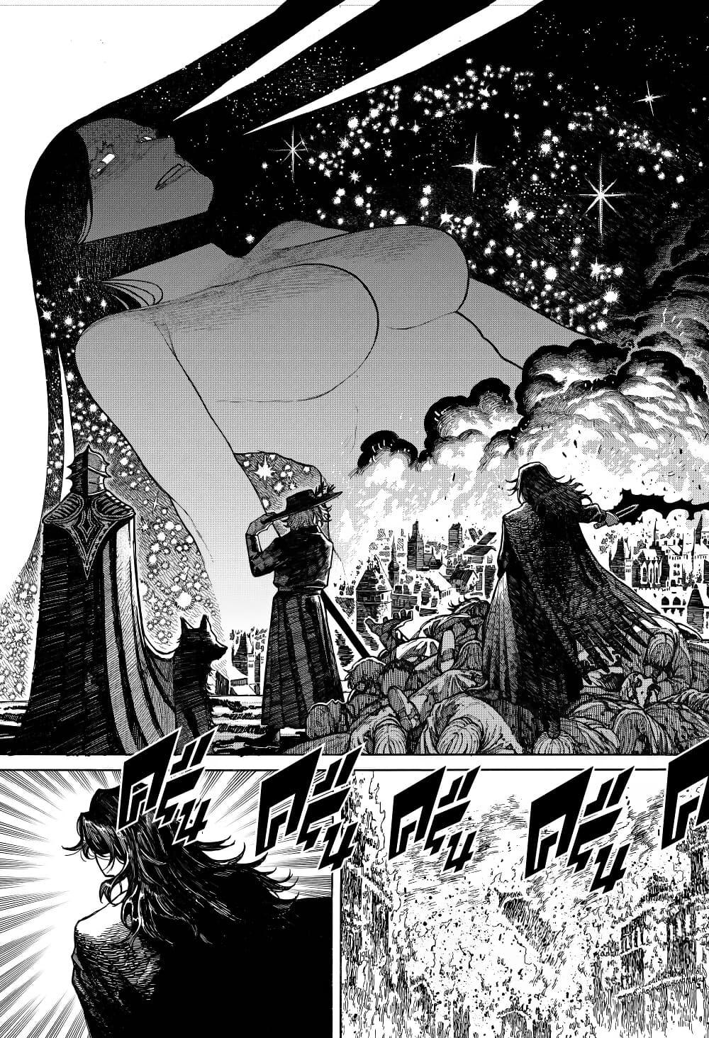 Manga-lc-com อ่านมังงะ อ่านการ์ตูน ออนไลน์ ฟรี Centuria ตอนที่ 1 2 3 4 5 6 7 8 9 10 11 12 13 14 ฟรี ไม่มีโฆษณา Manga-lc - อ่าน มังงะ อ่าน การ์ตูน ออนไลน์ อ่านมังงะ ฟรี