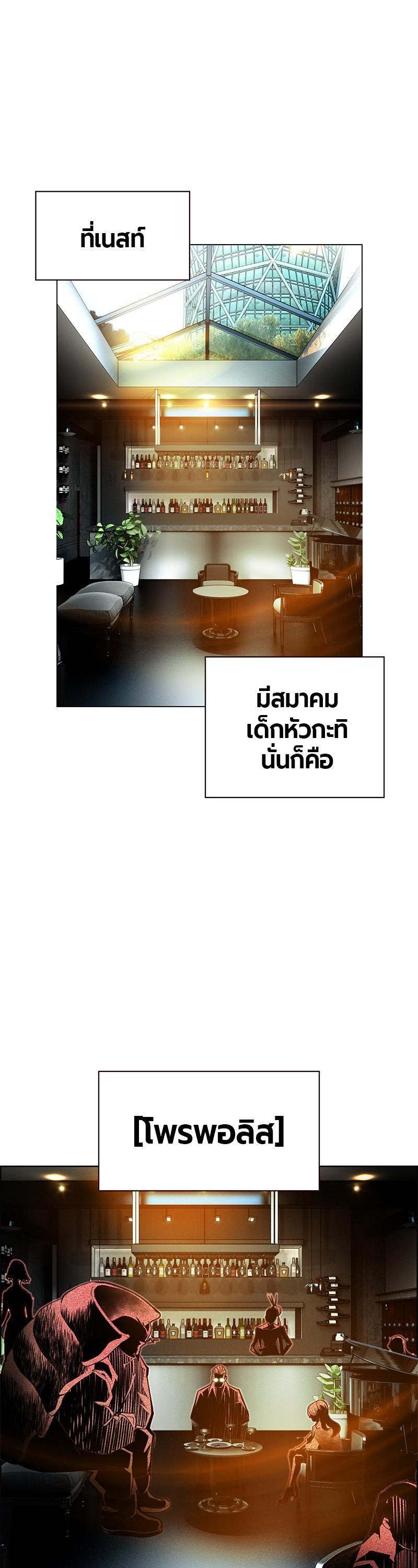 Manga-lc-com อ่านมังงะ อ่านการ์ตูน ออนไลน์ ฟรี Jungle Juice ตอนที่ 1 2 3 4 5 6 7 8 9 10 11 12 13 14 ฟรี ไม่มีโฆษณา Manga-lc - อ่าน มังงะ อ่าน การ์ตูน ออนไลน์ อ่านมังงะ ฟรี