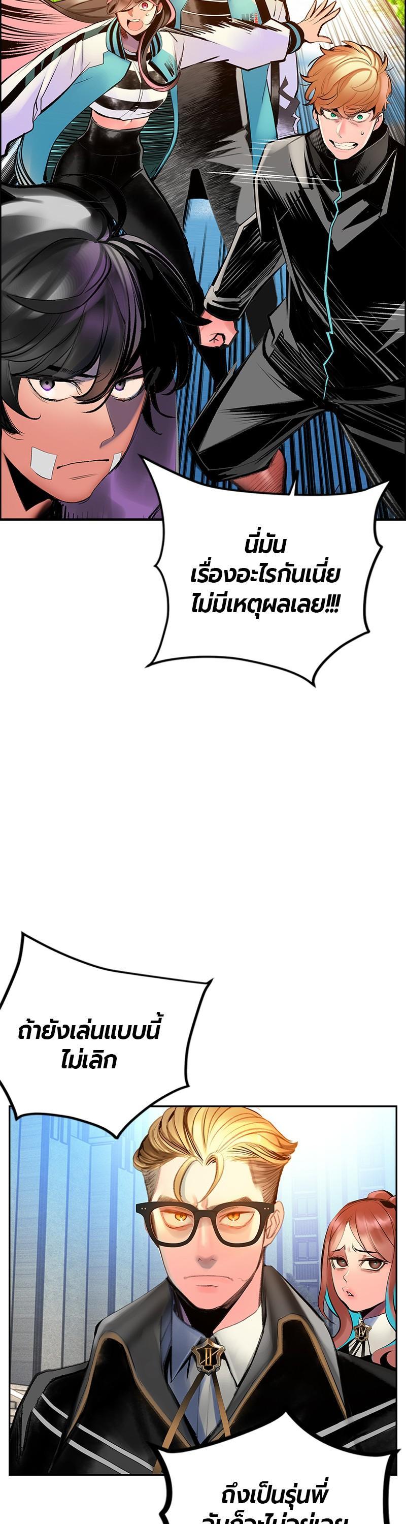 Manga-lc-com อ่านมังงะ อ่านการ์ตูน ออนไลน์ ฟรี Jungle Juice ตอนที่ 1 2 3 4 5 6 7 8 9 10 11 12 13 14 ฟรี ไม่มีโฆษณา Manga-lc - อ่าน มังงะ อ่าน การ์ตูน ออนไลน์ อ่านมังงะ ฟรี