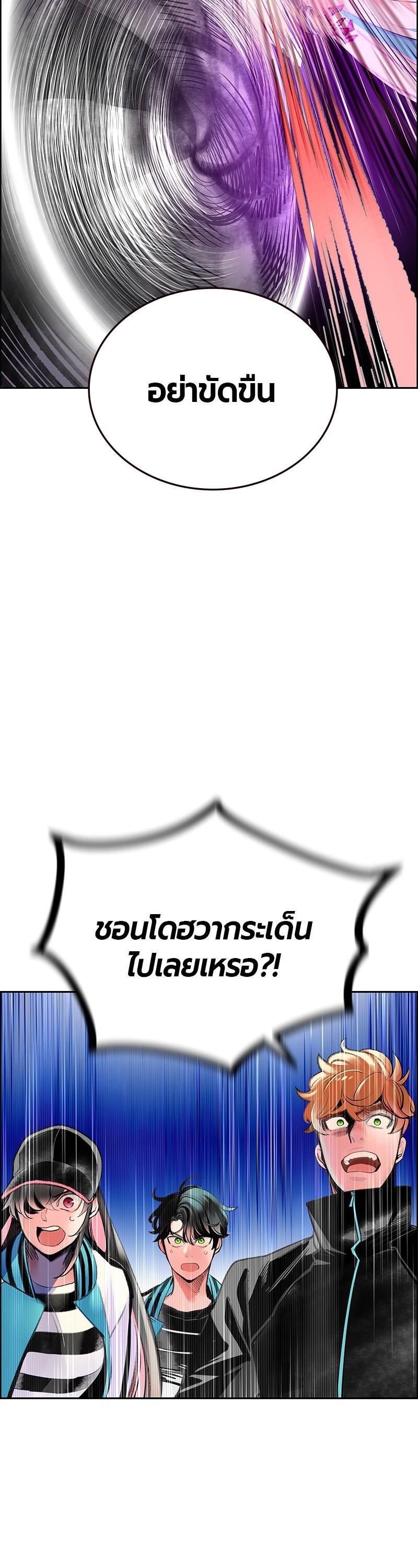 Manga-lc-com อ่านมังงะ อ่านการ์ตูน ออนไลน์ ฟรี Jungle Juice ตอนที่ 1 2 3 4 5 6 7 8 9 10 11 12 13 14 ฟรี ไม่มีโฆษณา Manga-lc - อ่าน มังงะ อ่าน การ์ตูน ออนไลน์ อ่านมังงะ ฟรี