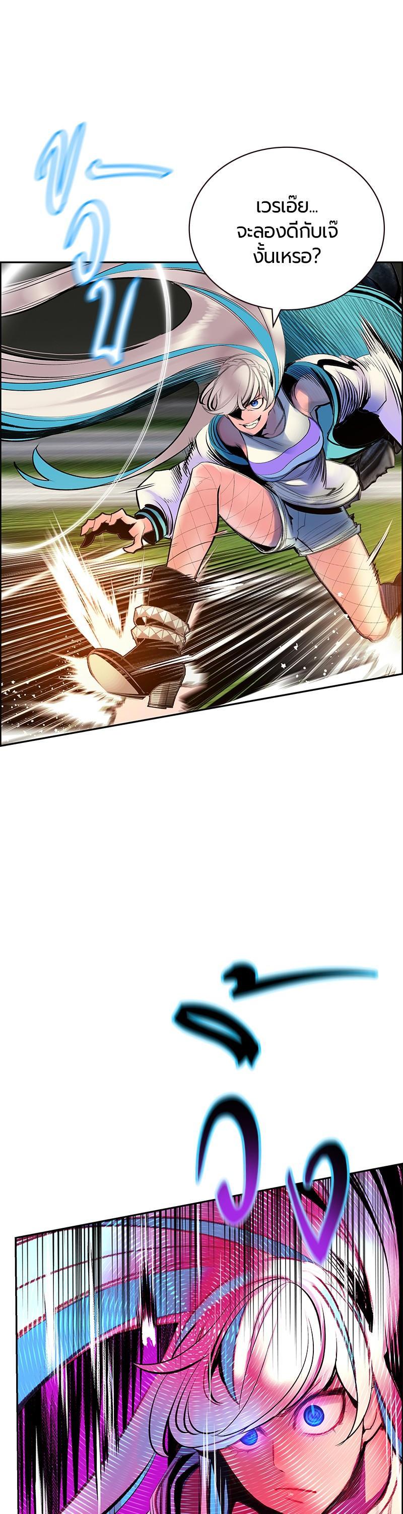Manga-lc-com อ่านมังงะ อ่านการ์ตูน ออนไลน์ ฟรี Jungle Juice ตอนที่ 1 2 3 4 5 6 7 8 9 10 11 12 13 14 ฟรี ไม่มีโฆษณา Manga-lc - อ่าน มังงะ อ่าน การ์ตูน ออนไลน์ อ่านมังงะ ฟรี