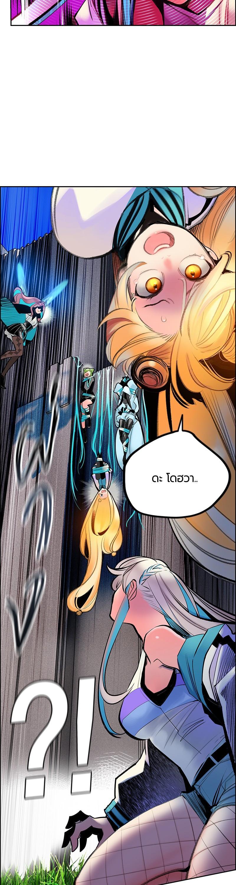 Manga-lc-com อ่านมังงะ อ่านการ์ตูน ออนไลน์ ฟรี Jungle Juice ตอนที่ 1 2 3 4 5 6 7 8 9 10 11 12 13 14 ฟรี ไม่มีโฆษณา Manga-lc - อ่าน มังงะ อ่าน การ์ตูน ออนไลน์ อ่านมังงะ ฟรี