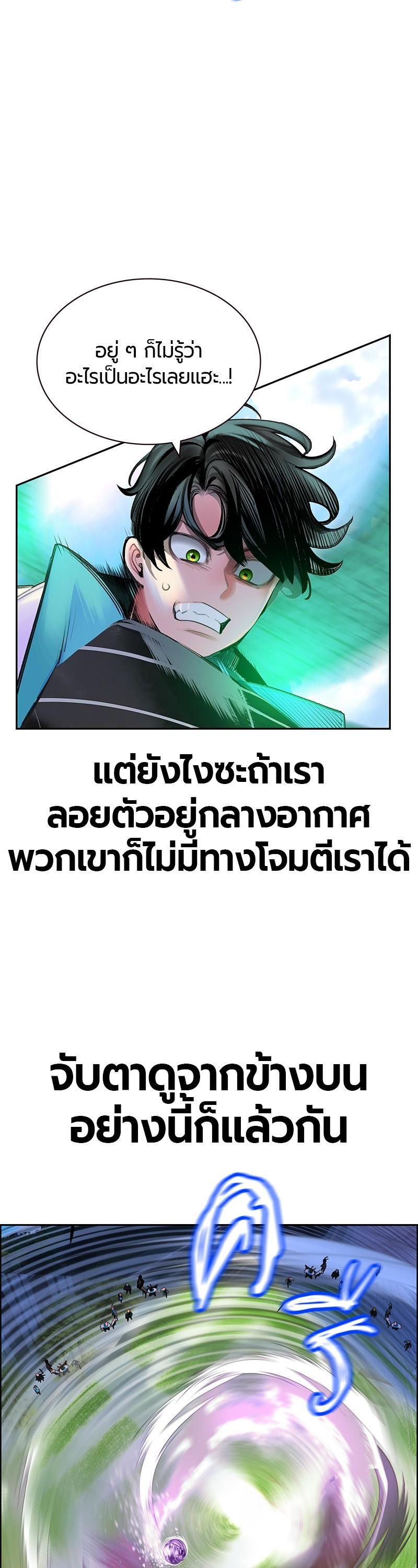Manga-lc-com อ่านมังงะ อ่านการ์ตูน ออนไลน์ ฟรี Jungle Juice ตอนที่ 1 2 3 4 5 6 7 8 9 10 11 12 13 14 ฟรี ไม่มีโฆษณา Manga-lc - อ่าน มังงะ อ่าน การ์ตูน ออนไลน์ อ่านมังงะ ฟรี