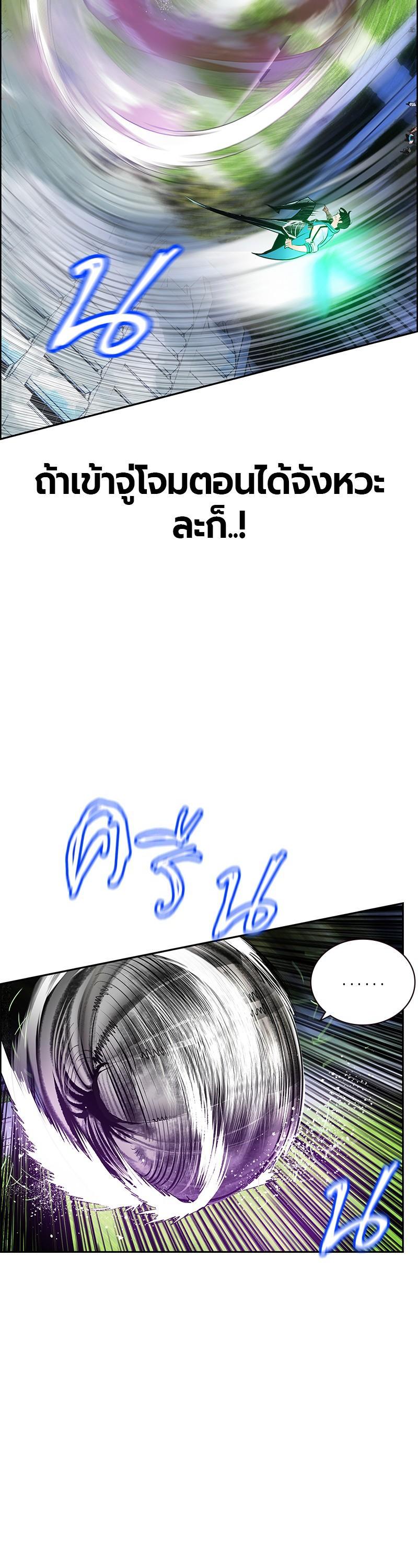 Manga-lc-com อ่านมังงะ อ่านการ์ตูน ออนไลน์ ฟรี Jungle Juice ตอนที่ 1 2 3 4 5 6 7 8 9 10 11 12 13 14 ฟรี ไม่มีโฆษณา Manga-lc - อ่าน มังงะ อ่าน การ์ตูน ออนไลน์ อ่านมังงะ ฟรี