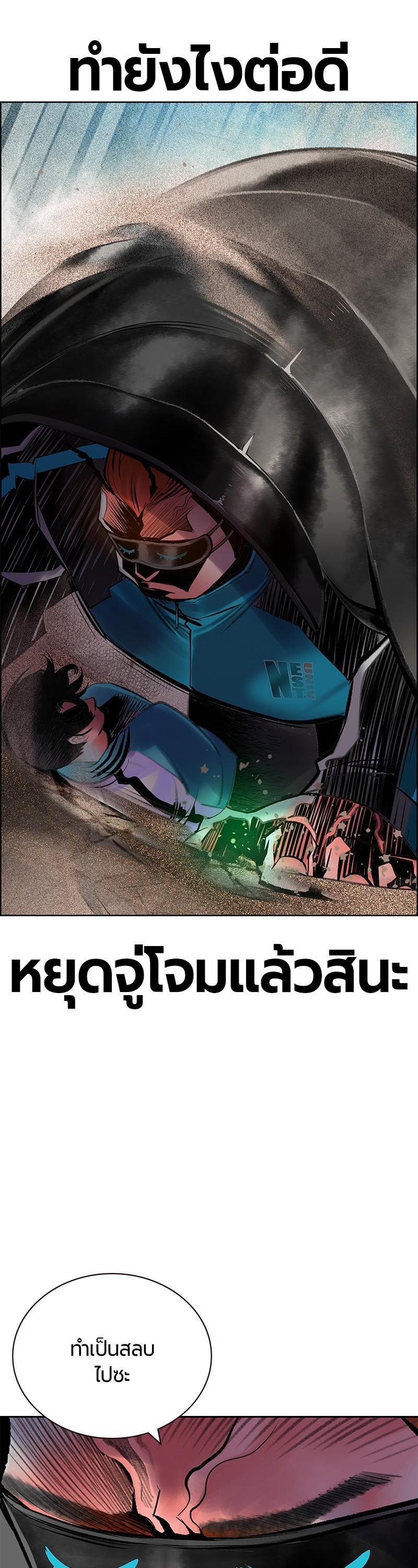 Manga-lc-com อ่านมังงะ อ่านการ์ตูน ออนไลน์ ฟรี Jungle Juice ตอนที่ 1 2 3 4 5 6 7 8 9 10 11 12 13 14 ฟรี ไม่มีโฆษณา Manga-lc - อ่าน มังงะ อ่าน การ์ตูน ออนไลน์ อ่านมังงะ ฟรี