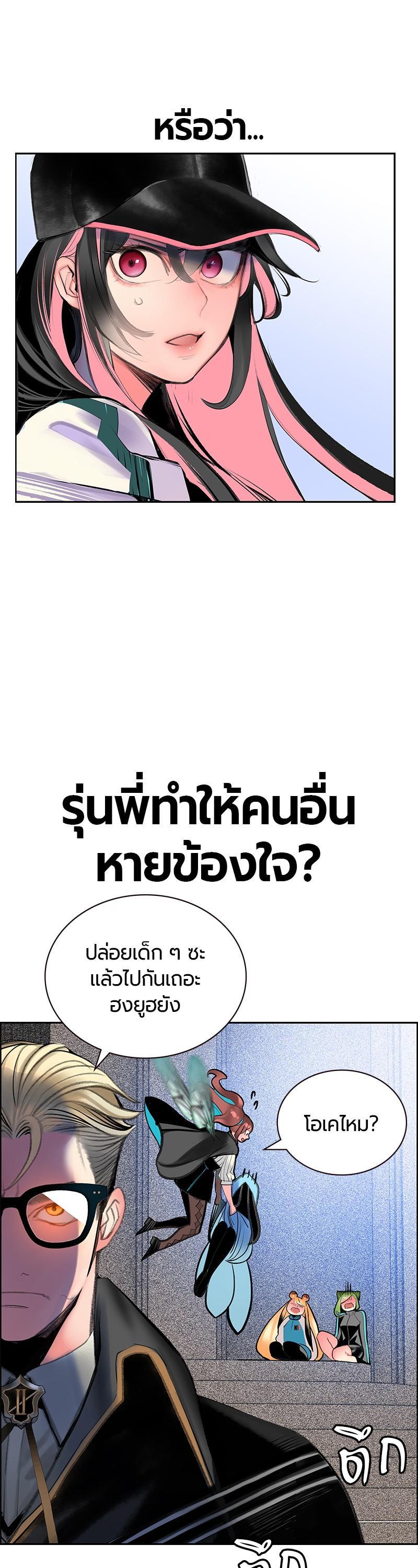 Manga-lc-com อ่านมังงะ อ่านการ์ตูน ออนไลน์ ฟรี Jungle Juice ตอนที่ 1 2 3 4 5 6 7 8 9 10 11 12 13 14 ฟรี ไม่มีโฆษณา Manga-lc - อ่าน มังงะ อ่าน การ์ตูน ออนไลน์ อ่านมังงะ ฟรี