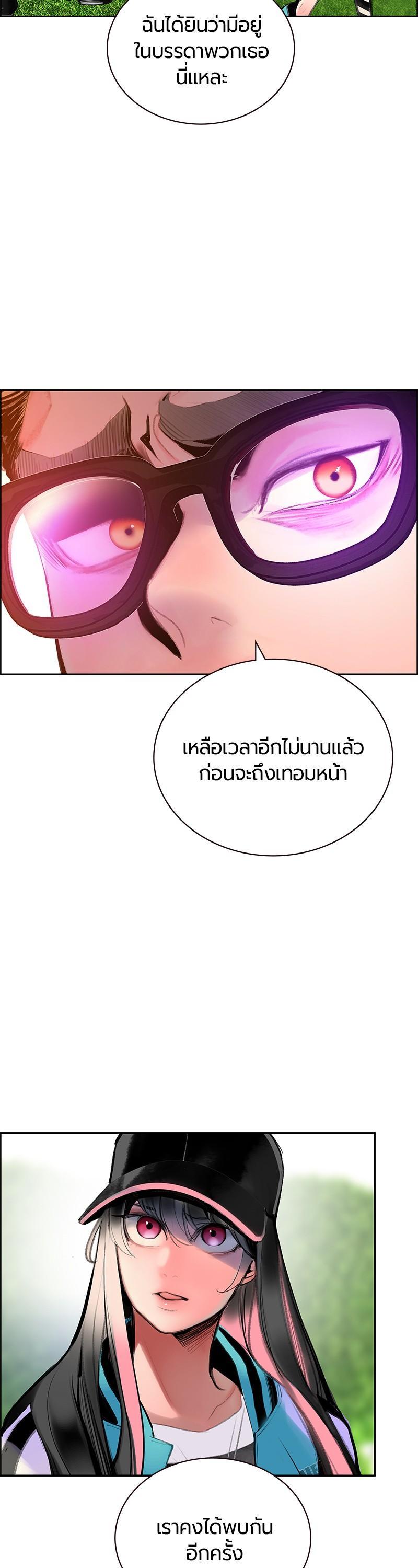 Manga-lc-com อ่านมังงะ อ่านการ์ตูน ออนไลน์ ฟรี Jungle Juice ตอนที่ 1 2 3 4 5 6 7 8 9 10 11 12 13 14 ฟรี ไม่มีโฆษณา Manga-lc - อ่าน มังงะ อ่าน การ์ตูน ออนไลน์ อ่านมังงะ ฟรี