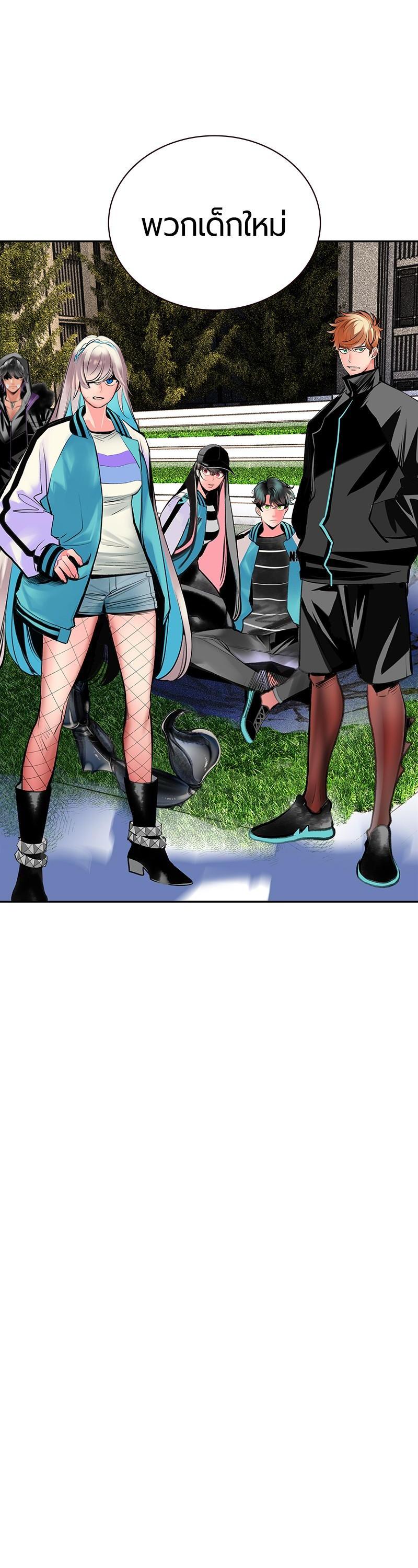 Manga-lc-com อ่านมังงะ อ่านการ์ตูน ออนไลน์ ฟรี Jungle Juice ตอนที่ 1 2 3 4 5 6 7 8 9 10 11 12 13 14 ฟรี ไม่มีโฆษณา Manga-lc - อ่าน มังงะ อ่าน การ์ตูน ออนไลน์ อ่านมังงะ ฟรี