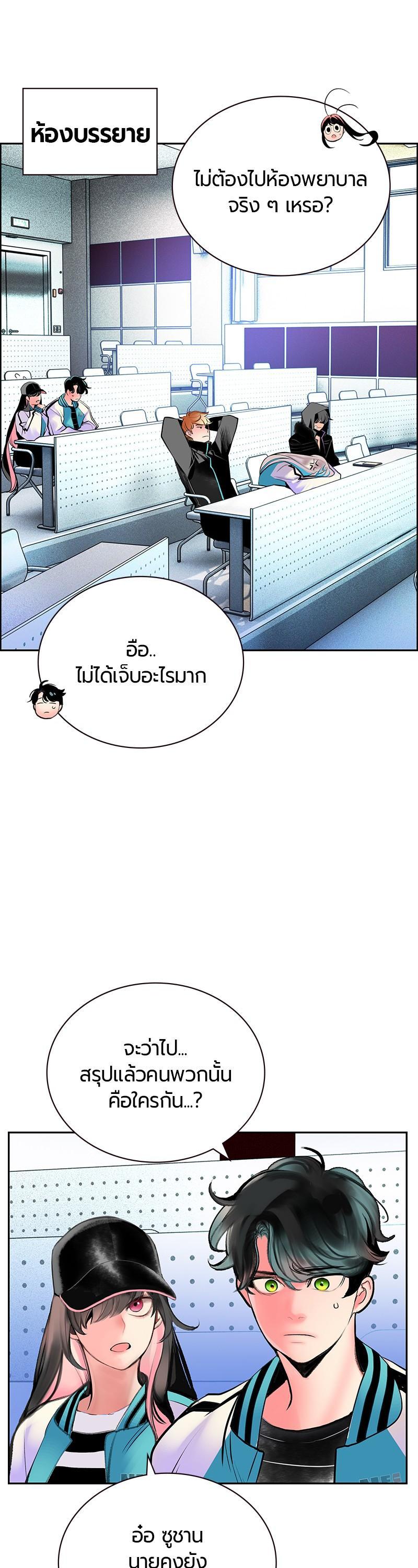 Manga-lc-com อ่านมังงะ อ่านการ์ตูน ออนไลน์ ฟรี Jungle Juice ตอนที่ 1 2 3 4 5 6 7 8 9 10 11 12 13 14 ฟรี ไม่มีโฆษณา Manga-lc - อ่าน มังงะ อ่าน การ์ตูน ออนไลน์ อ่านมังงะ ฟรี