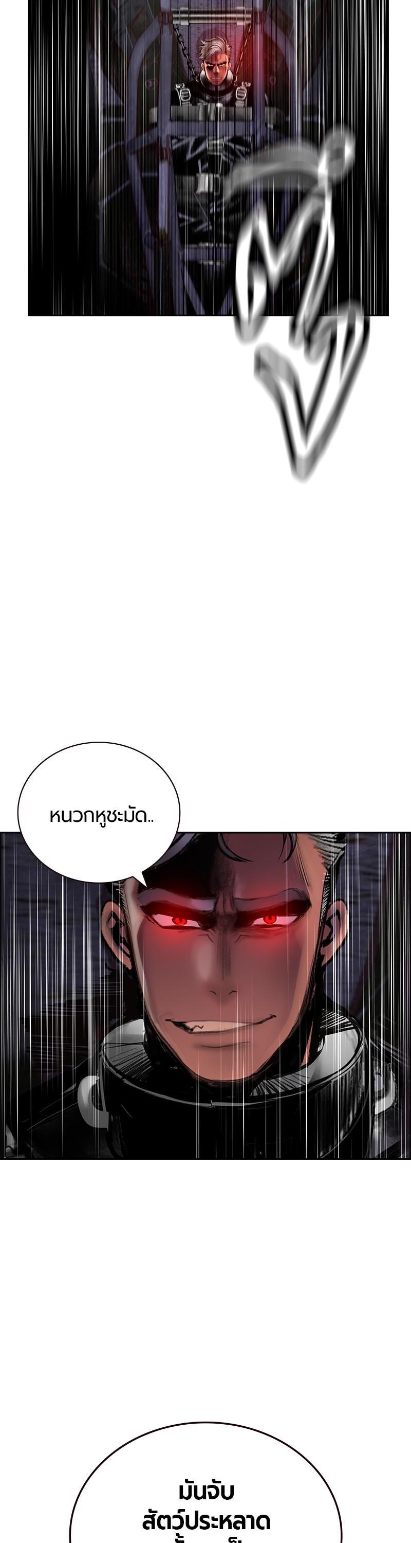 Manga-lc-com อ่านมังงะ อ่านการ์ตูน ออนไลน์ ฟรี Jungle Juice ตอนที่ 1 2 3 4 5 6 7 8 9 10 11 12 13 14 ฟรี ไม่มีโฆษณา Manga-lc - อ่าน มังงะ อ่าน การ์ตูน ออนไลน์ อ่านมังงะ ฟรี