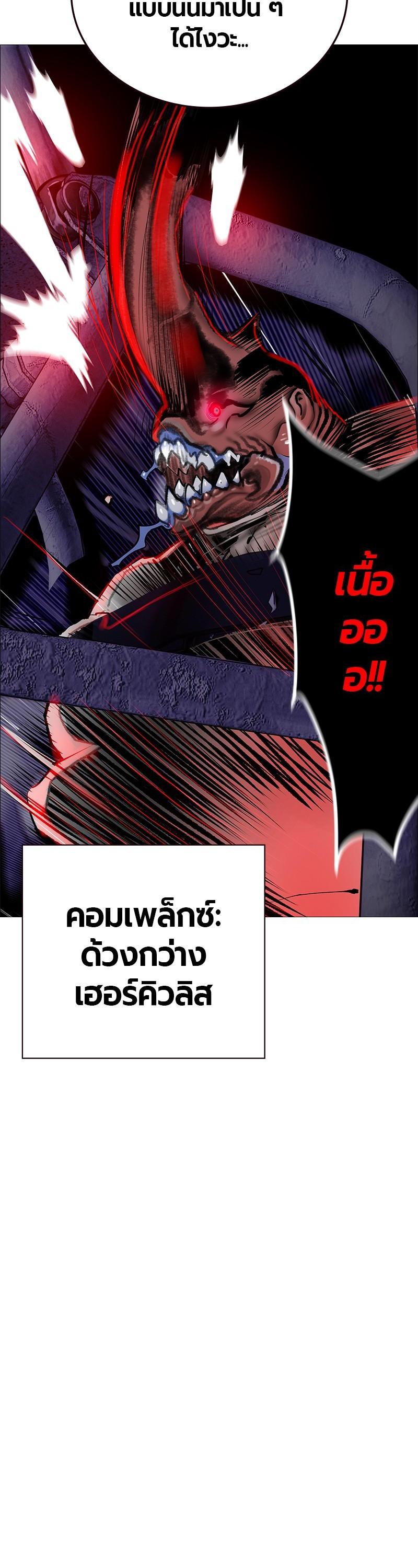 Manga-lc-com อ่านมังงะ อ่านการ์ตูน ออนไลน์ ฟรี Jungle Juice ตอนที่ 1 2 3 4 5 6 7 8 9 10 11 12 13 14 ฟรี ไม่มีโฆษณา Manga-lc - อ่าน มังงะ อ่าน การ์ตูน ออนไลน์ อ่านมังงะ ฟรี