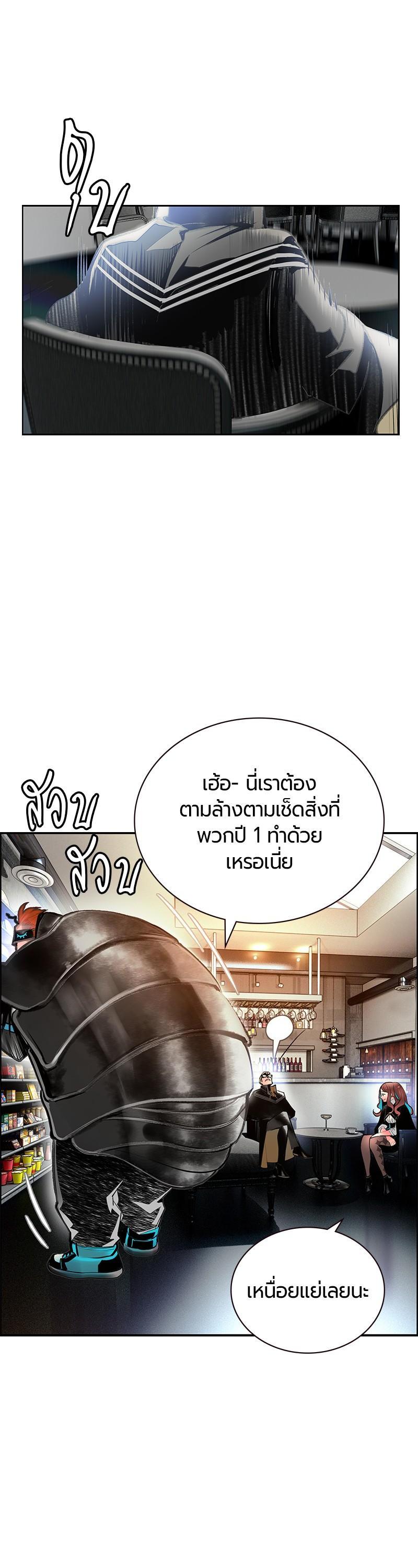 Manga-lc-com อ่านมังงะ อ่านการ์ตูน ออนไลน์ ฟรี Jungle Juice ตอนที่ 1 2 3 4 5 6 7 8 9 10 11 12 13 14 ฟรี ไม่มีโฆษณา Manga-lc - อ่าน มังงะ อ่าน การ์ตูน ออนไลน์ อ่านมังงะ ฟรี