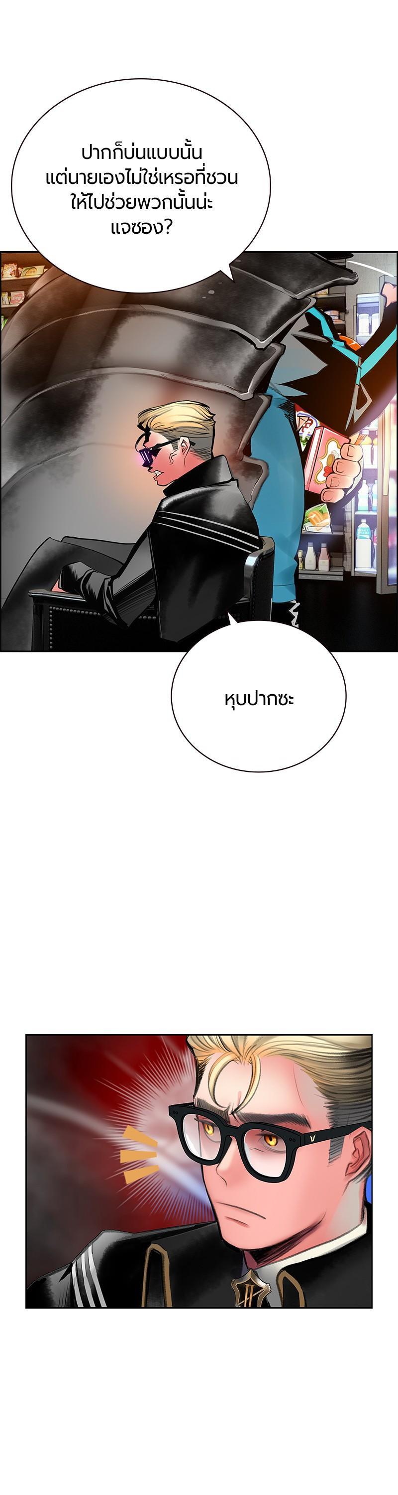 Manga-lc-com อ่านมังงะ อ่านการ์ตูน ออนไลน์ ฟรี Jungle Juice ตอนที่ 1 2 3 4 5 6 7 8 9 10 11 12 13 14 ฟรี ไม่มีโฆษณา Manga-lc - อ่าน มังงะ อ่าน การ์ตูน ออนไลน์ อ่านมังงะ ฟรี