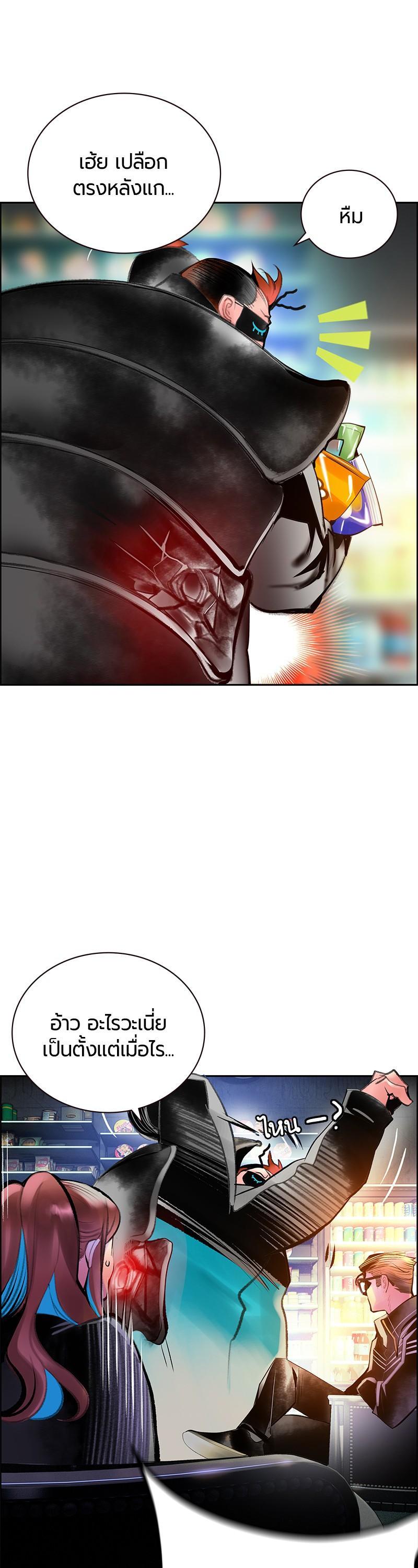 Manga-lc-com อ่านมังงะ อ่านการ์ตูน ออนไลน์ ฟรี Jungle Juice ตอนที่ 1 2 3 4 5 6 7 8 9 10 11 12 13 14 ฟรี ไม่มีโฆษณา Manga-lc - อ่าน มังงะ อ่าน การ์ตูน ออนไลน์ อ่านมังงะ ฟรี