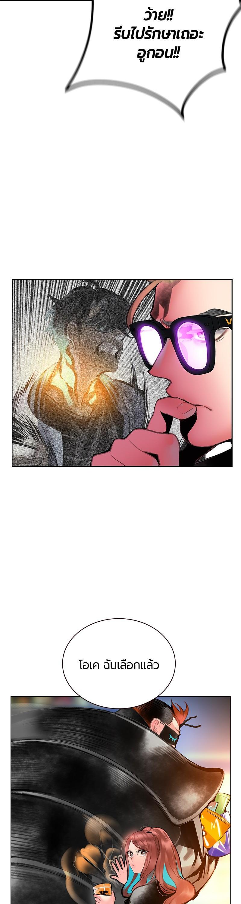 Manga-lc-com อ่านมังงะ อ่านการ์ตูน ออนไลน์ ฟรี Jungle Juice ตอนที่ 1 2 3 4 5 6 7 8 9 10 11 12 13 14 ฟรี ไม่มีโฆษณา Manga-lc - อ่าน มังงะ อ่าน การ์ตูน ออนไลน์ อ่านมังงะ ฟรี