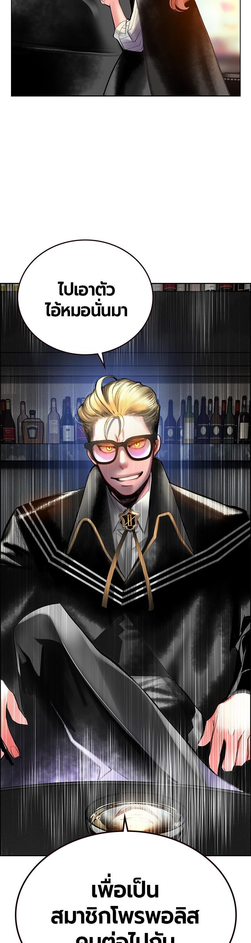 Manga-lc-com อ่านมังงะ อ่านการ์ตูน ออนไลน์ ฟรี Jungle Juice ตอนที่ 1 2 3 4 5 6 7 8 9 10 11 12 13 14 ฟรี ไม่มีโฆษณา Manga-lc - อ่าน มังงะ อ่าน การ์ตูน ออนไลน์ อ่านมังงะ ฟรี