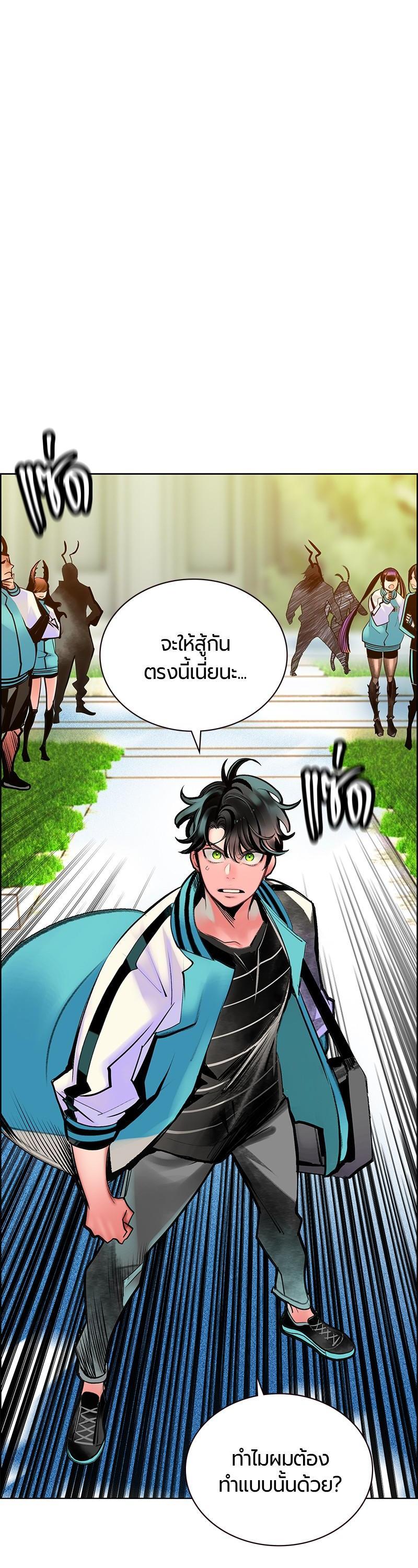Manga-lc-com อ่านมังงะ อ่านการ์ตูน ออนไลน์ ฟรี Jungle Juice ตอนที่ 1 2 3 4 5 6 7 8 9 10 11 12 13 14 ฟรี ไม่มีโฆษณา Manga-lc - อ่าน มังงะ อ่าน การ์ตูน ออนไลน์ อ่านมังงะ ฟรี