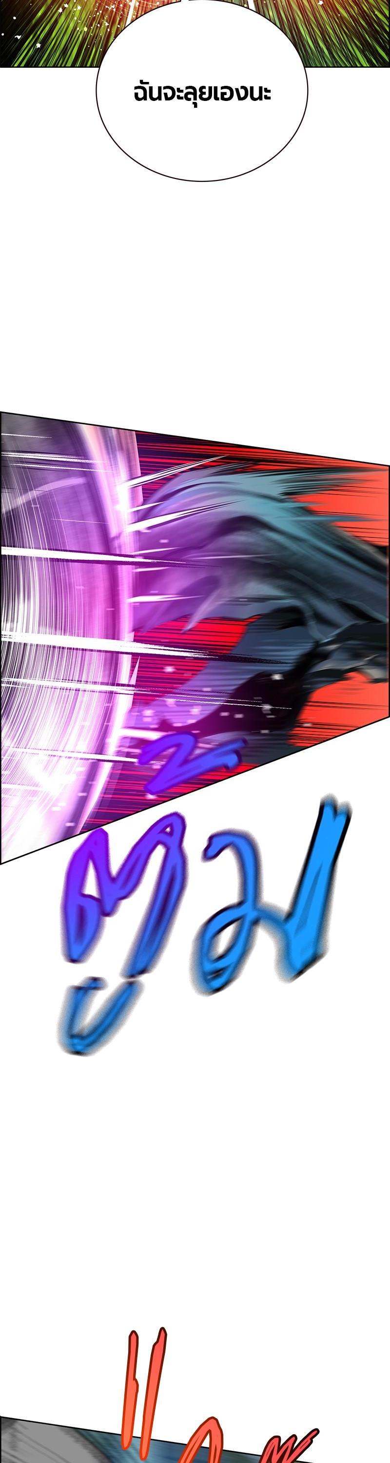 Manga-lc-com อ่านมังงะ อ่านการ์ตูน ออนไลน์ ฟรี Jungle Juice ตอนที่ 1 2 3 4 5 6 7 8 9 10 11 12 13 14 ฟรี ไม่มีโฆษณา Manga-lc - อ่าน มังงะ อ่าน การ์ตูน ออนไลน์ อ่านมังงะ ฟรี