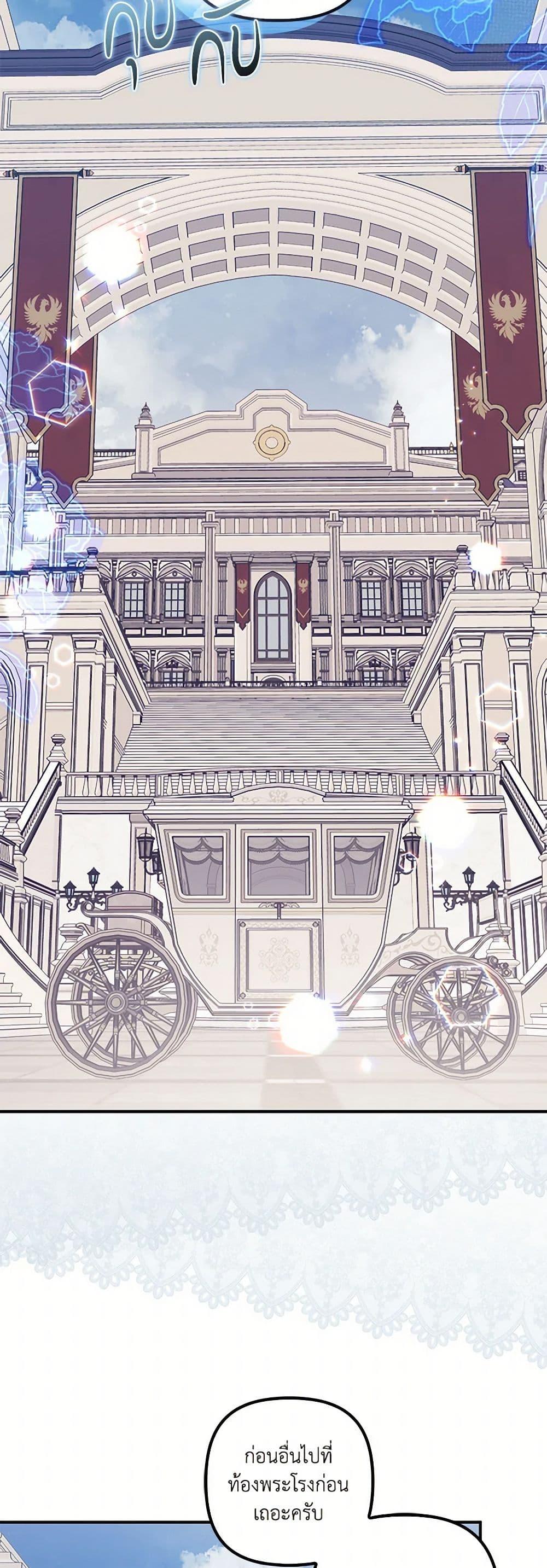 Manga-lc-com อ่านมังงะ อ่านการ์ตูน ออนไลน์ ฟรี The Abandoned Bachelorette Enjoys Her Simple Life ตอนที่ 1 2 3 4 5 6 7 8 9 10 11 12 13 14 ฟรี ไม่มีโฆษณา Manga-lc - อ่าน มังงะ อ่าน การ์ตูน ออนไลน์ อ่านมังงะ ฟรี