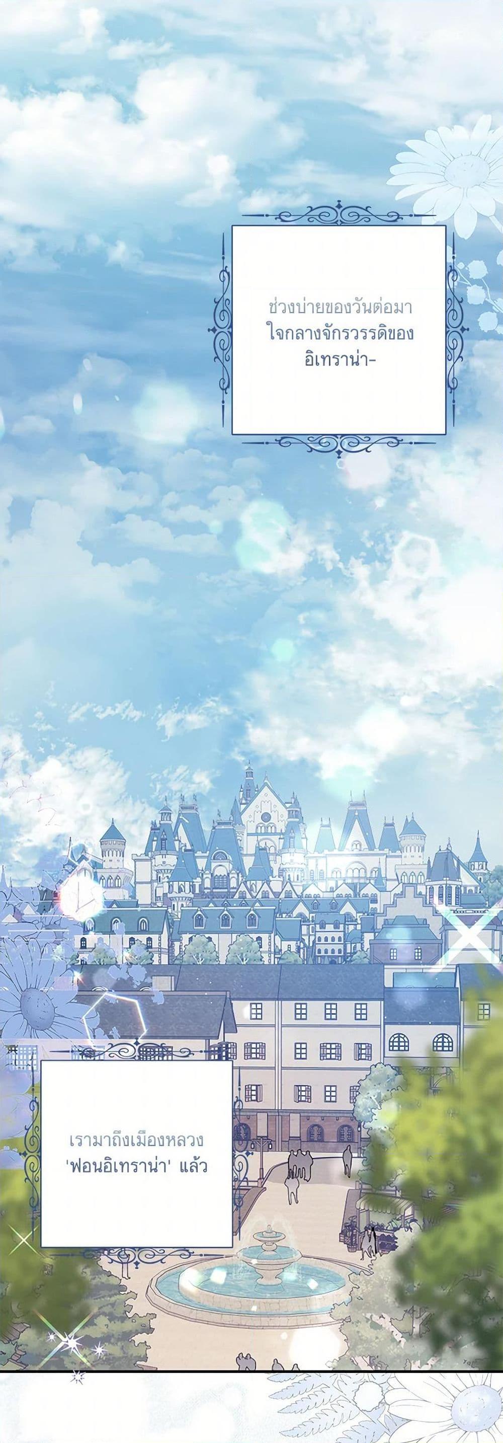 Manga-lc-com อ่านมังงะ อ่านการ์ตูน ออนไลน์ ฟรี The Abandoned Bachelorette Enjoys Her Simple Life ตอนที่ 1 2 3 4 5 6 7 8 9 10 11 12 13 14 ฟรี ไม่มีโฆษณา Manga-lc - อ่าน มังงะ อ่าน การ์ตูน ออนไลน์ อ่านมังงะ ฟรี