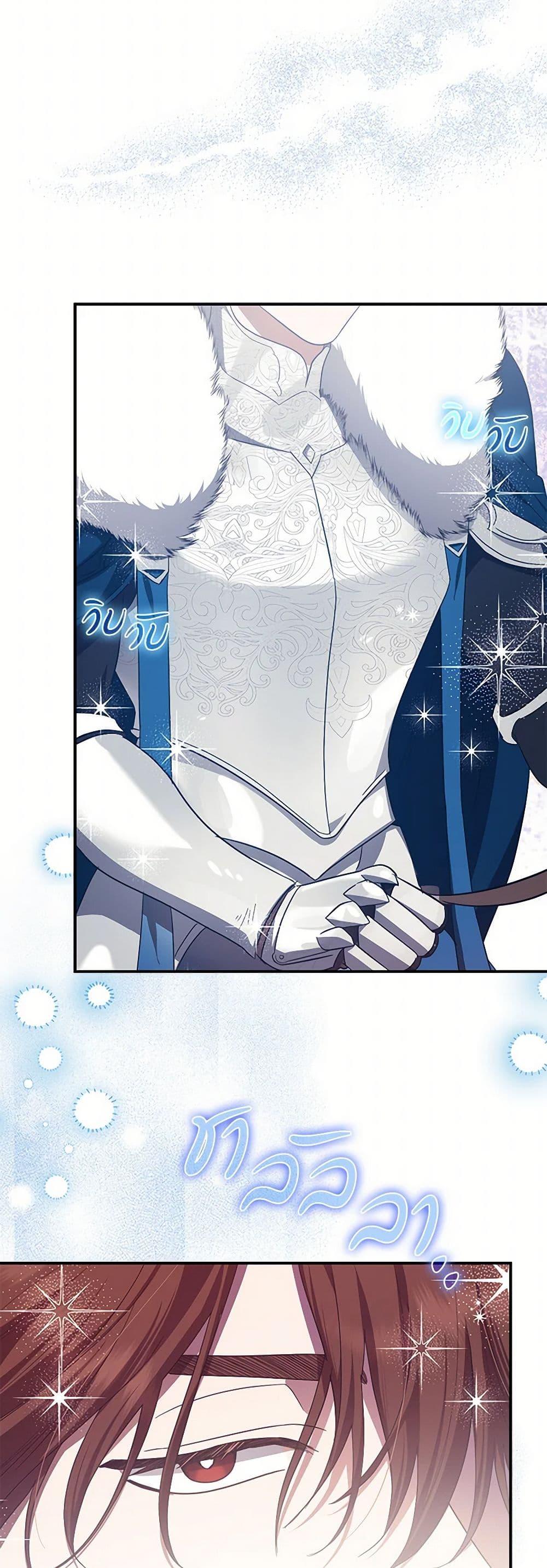 Manga-lc-com อ่านมังงะ อ่านการ์ตูน ออนไลน์ ฟรี The Abandoned Bachelorette Enjoys Her Simple Life ตอนที่ 1 2 3 4 5 6 7 8 9 10 11 12 13 14 ฟรี ไม่มีโฆษณา Manga-lc - อ่าน มังงะ อ่าน การ์ตูน ออนไลน์ อ่านมังงะ ฟรี