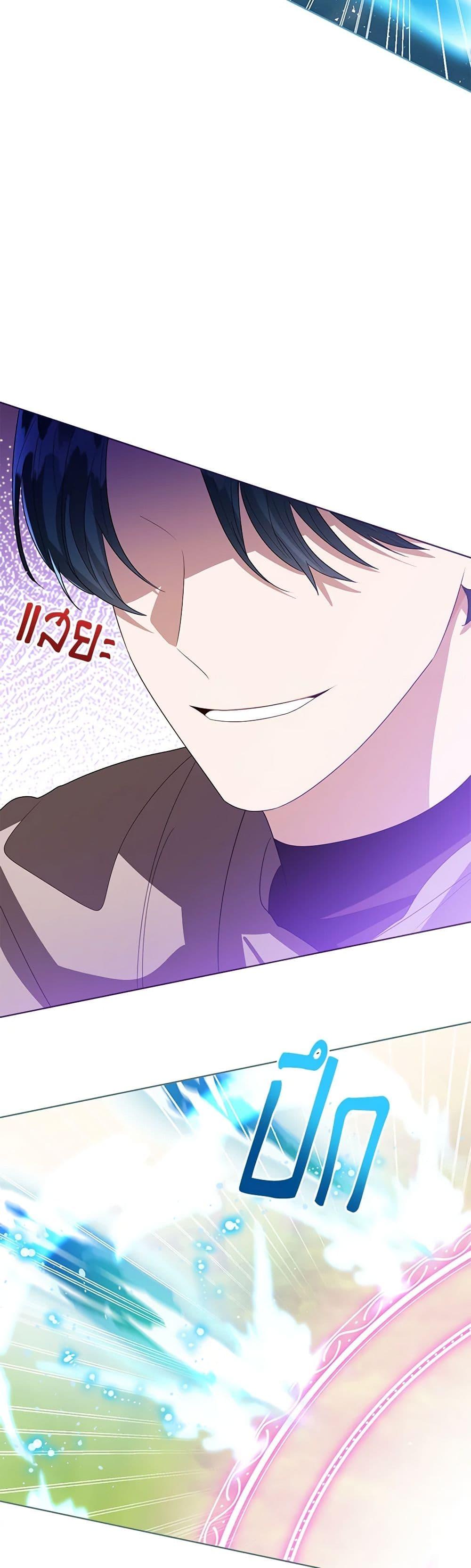 Manga-lc-com อ่านมังงะ อ่านการ์ตูน ออนไลน์ ฟรี Baby Princess Through the Status Window ตอนที่ 1 2 3 4 5 6 7 8 9 10 11 12 13 14 ฟรี ไม่มีโฆษณา Manga-lc - อ่าน มังงะ อ่าน การ์ตูน ออนไลน์ อ่านมังงะ ฟรี