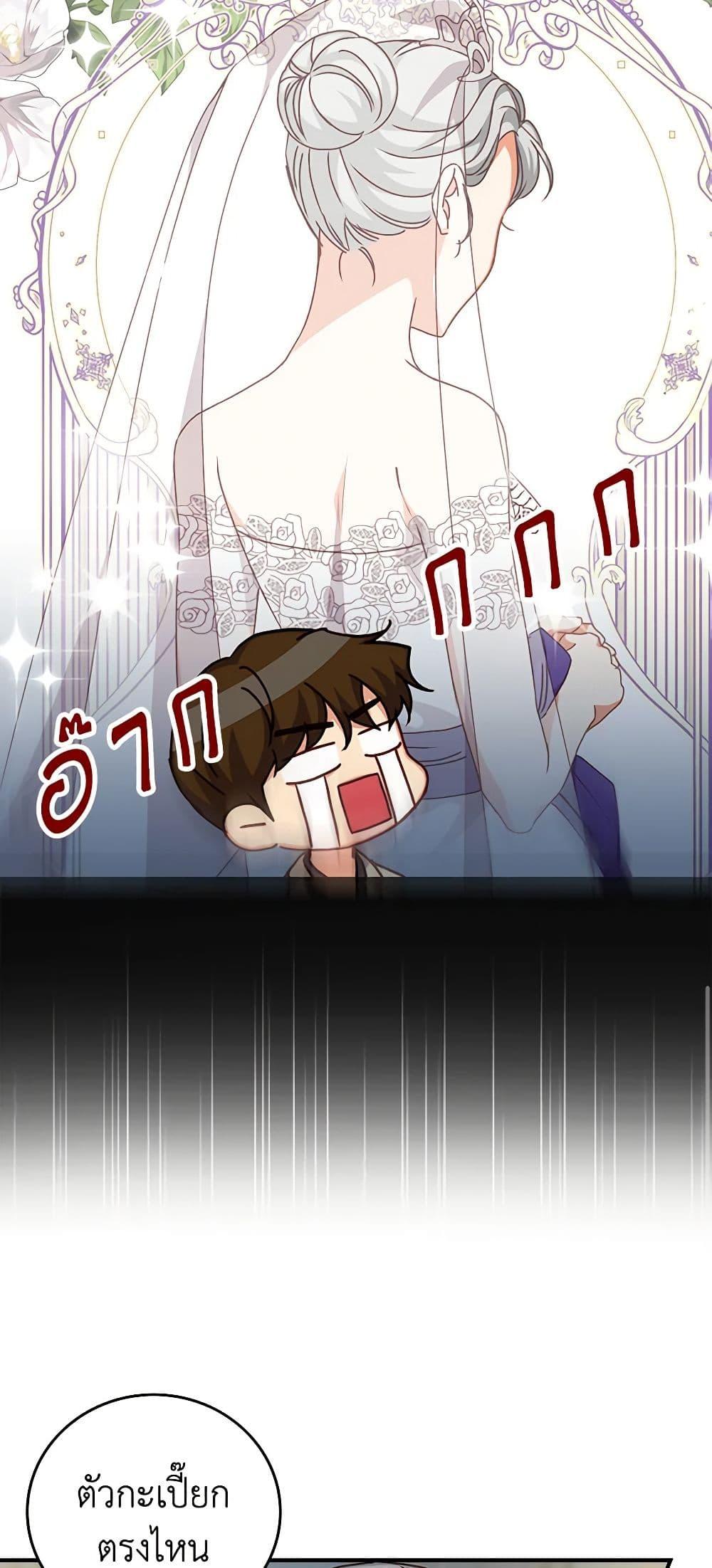 Manga-lc-com อ่านมังงะ อ่านการ์ตูน ออนไลน์ ฟรี Beware of the Brothers! ตอนที่ 1 2 3 4 5 6 7 8 9 10 11 12 13 14 ฟรี ไม่มีโฆษณา Manga-lc - อ่าน มังงะ อ่าน การ์ตูน ออนไลน์ อ่านมังงะ ฟรี