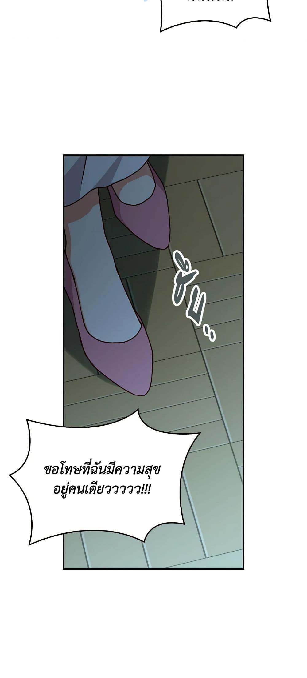 Manga-lc-com อ่านมังงะ อ่านการ์ตูน ออนไลน์ ฟรี Beware of the Brothers! ตอนที่ 1 2 3 4 5 6 7 8 9 10 11 12 13 14 ฟรี ไม่มีโฆษณา Manga-lc - อ่าน มังงะ อ่าน การ์ตูน ออนไลน์ อ่านมังงะ ฟรี