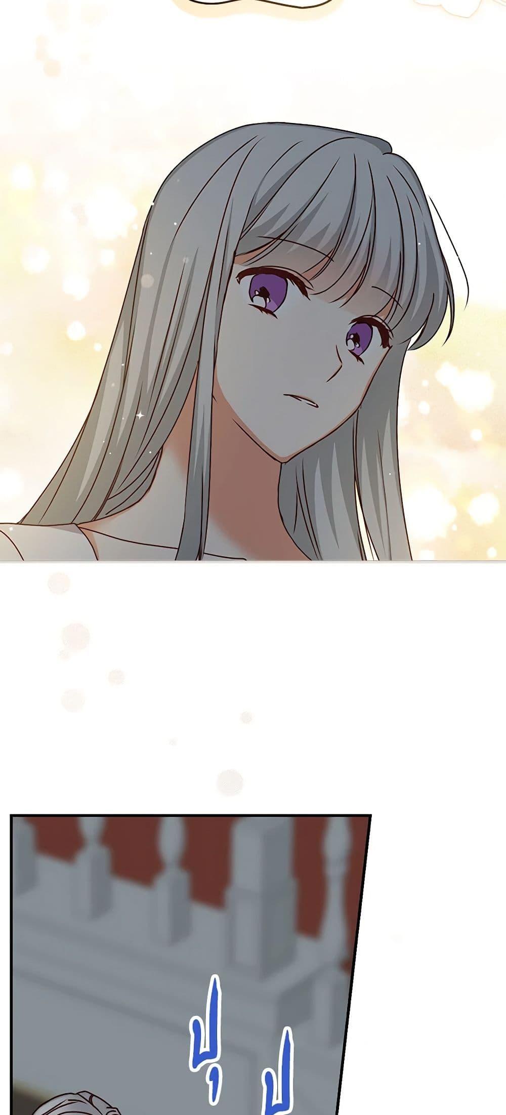 Manga-lc-com อ่านมังงะ อ่านการ์ตูน ออนไลน์ ฟรี Beware of the Brothers! ตอนที่ 1 2 3 4 5 6 7 8 9 10 11 12 13 14 ฟรี ไม่มีโฆษณา Manga-lc - อ่าน มังงะ อ่าน การ์ตูน ออนไลน์ อ่านมังงะ ฟรี