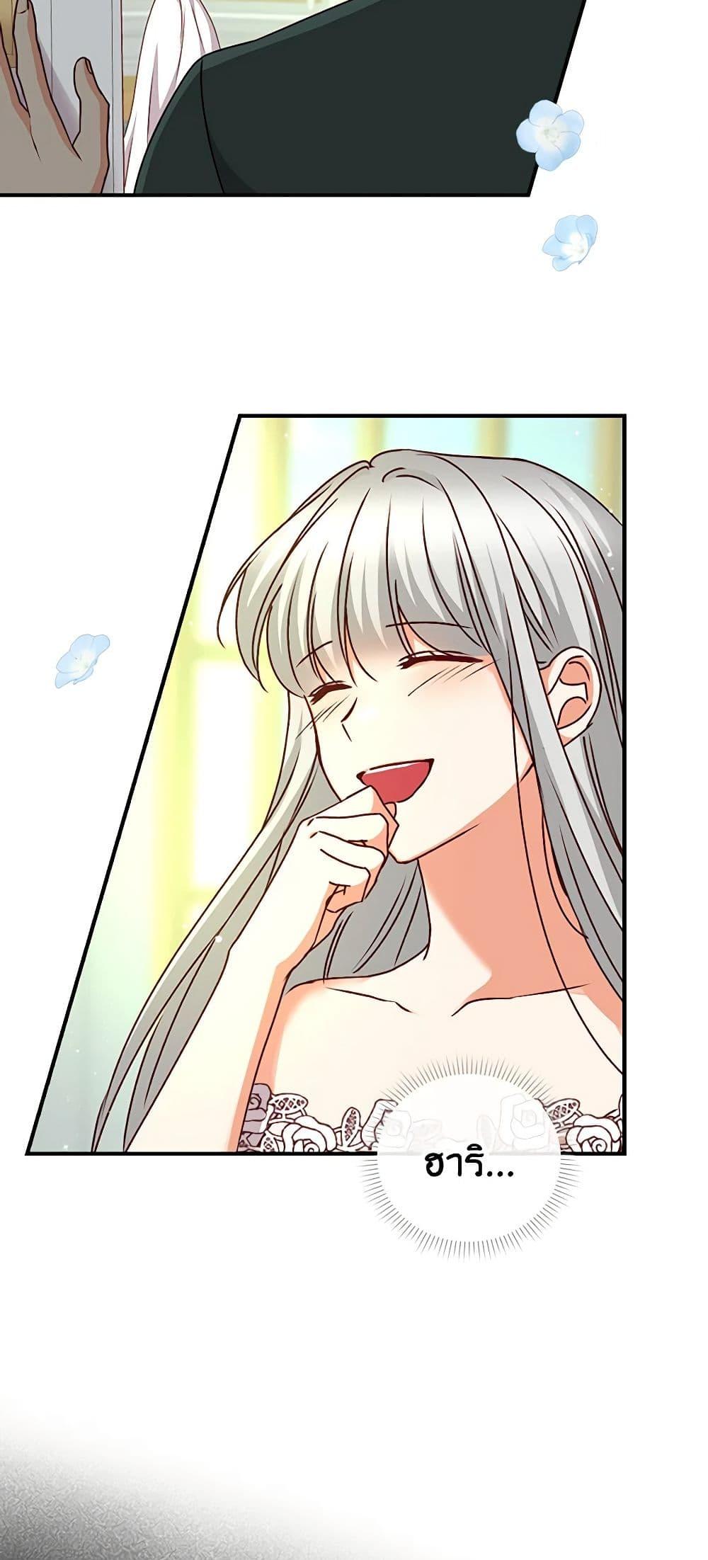 Manga-lc-com อ่านมังงะ อ่านการ์ตูน ออนไลน์ ฟรี Beware of the Brothers! ตอนที่ 1 2 3 4 5 6 7 8 9 10 11 12 13 14 ฟรี ไม่มีโฆษณา Manga-lc - อ่าน มังงะ อ่าน การ์ตูน ออนไลน์ อ่านมังงะ ฟรี