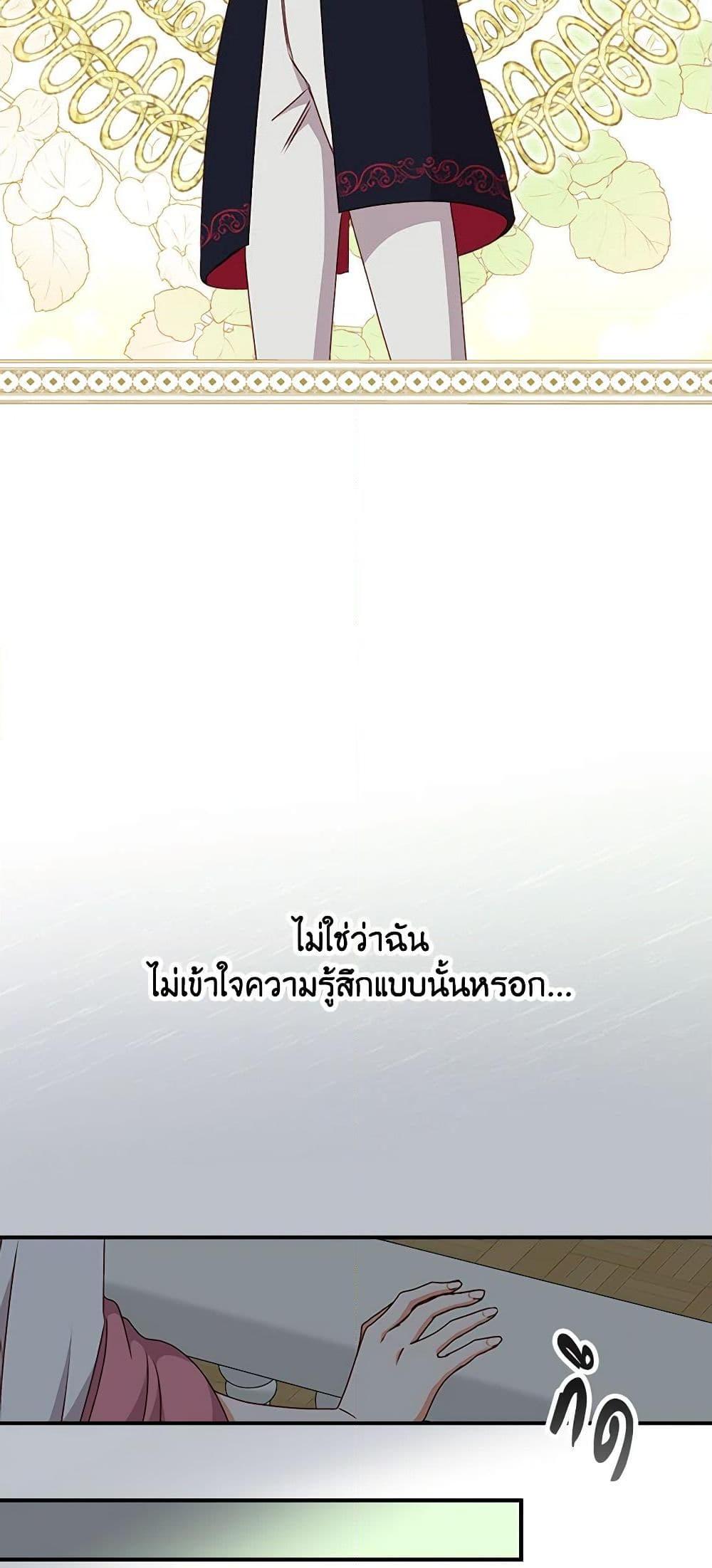 Manga-lc-com อ่านมังงะ อ่านการ์ตูน ออนไลน์ ฟรี Beware of the Brothers! ตอนที่ 1 2 3 4 5 6 7 8 9 10 11 12 13 14 ฟรี ไม่มีโฆษณา Manga-lc - อ่าน มังงะ อ่าน การ์ตูน ออนไลน์ อ่านมังงะ ฟรี