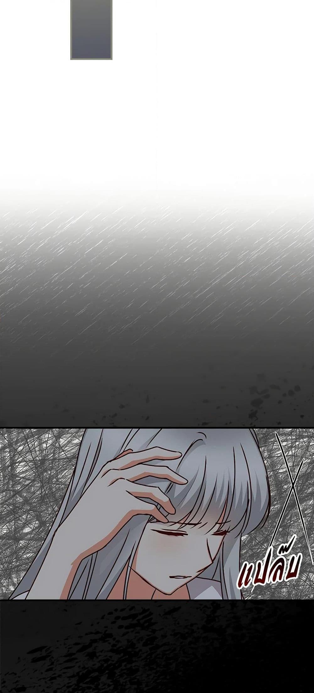 Manga-lc-com อ่านมังงะ อ่านการ์ตูน ออนไลน์ ฟรี Beware of the Brothers! ตอนที่ 1 2 3 4 5 6 7 8 9 10 11 12 13 14 ฟรี ไม่มีโฆษณา Manga-lc - อ่าน มังงะ อ่าน การ์ตูน ออนไลน์ อ่านมังงะ ฟรี