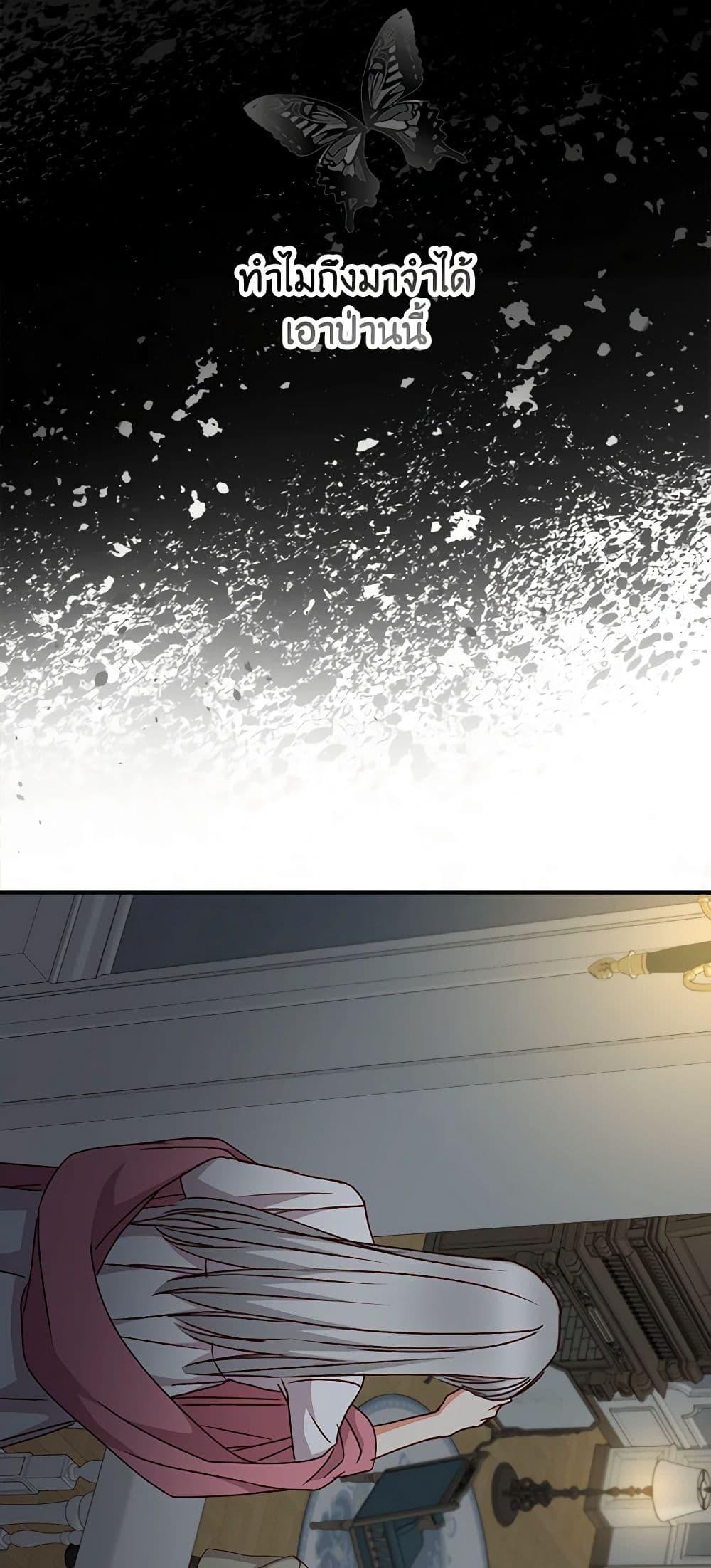 Manga-lc-com อ่านมังงะ อ่านการ์ตูน ออนไลน์ ฟรี Beware of the Brothers! ตอนที่ 1 2 3 4 5 6 7 8 9 10 11 12 13 14 ฟรี ไม่มีโฆษณา Manga-lc - อ่าน มังงะ อ่าน การ์ตูน ออนไลน์ อ่านมังงะ ฟรี