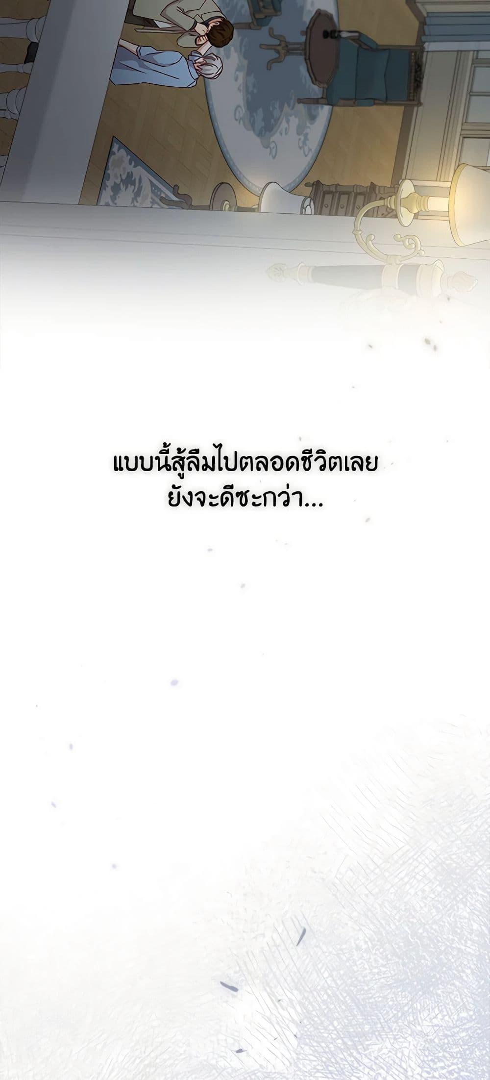 Manga-lc-com อ่านมังงะ อ่านการ์ตูน ออนไลน์ ฟรี Beware of the Brothers! ตอนที่ 1 2 3 4 5 6 7 8 9 10 11 12 13 14 ฟรี ไม่มีโฆษณา Manga-lc - อ่าน มังงะ อ่าน การ์ตูน ออนไลน์ อ่านมังงะ ฟรี