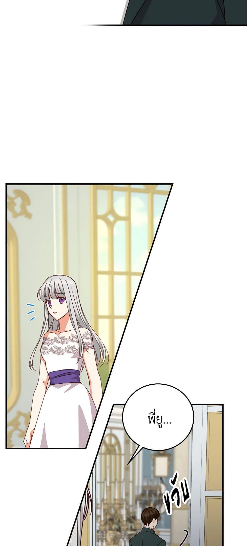 Manga-lc-com อ่านมังงะ อ่านการ์ตูน ออนไลน์ ฟรี Beware of the Brothers! ตอนที่ 1 2 3 4 5 6 7 8 9 10 11 12 13 14 ฟรี ไม่มีโฆษณา Manga-lc - อ่าน มังงะ อ่าน การ์ตูน ออนไลน์ อ่านมังงะ ฟรี