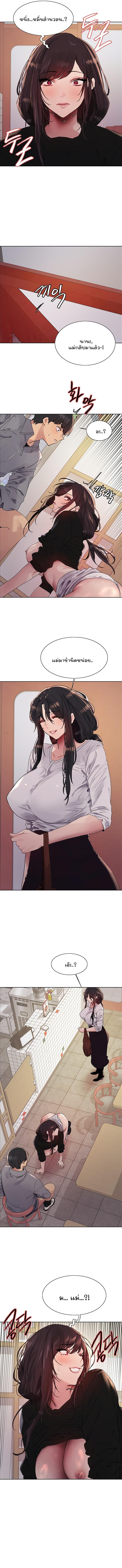 Doujin-Lc- อ่าน โดจิน มังฮวา เกาหลี ญี่ปุ่น จีน แปลไทย Sex-stop Watch ตอนที่ 1 2 3 4 5 6 7 8 9 10 11 12 13 14 ฟรี ไม่มีโฆษณา อ่าน โดจิน Manhwa เกาหลี ญี่ปุ่น จีน เรามีครบ คัดมาให้เน้นๆ โดจิน 18+ รับประกันความฟินโดย  Doujin Lc