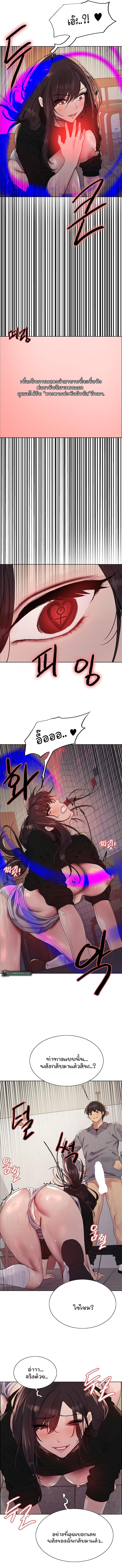Doujin-Lc- อ่าน โดจิน มังฮวา เกาหลี ญี่ปุ่น จีน แปลไทย Sex-stop Watch ตอนที่ 1 2 3 4 5 6 7 8 9 10 11 12 13 14 ฟรี ไม่มีโฆษณา อ่าน โดจิน Manhwa เกาหลี ญี่ปุ่น จีน เรามีครบ คัดมาให้เน้นๆ โดจิน 18+ รับประกันความฟินโดย  Doujin Lc