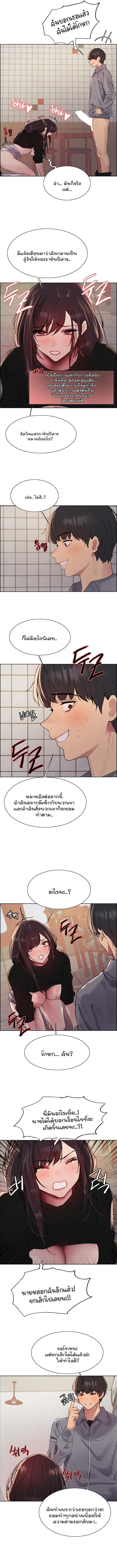 Doujin-Lc- อ่าน โดจิน มังฮวา เกาหลี ญี่ปุ่น จีน แปลไทย Sex-stop Watch ตอนที่ 1 2 3 4 5 6 7 8 9 10 11 12 13 14 ฟรี ไม่มีโฆษณา อ่าน โดจิน Manhwa เกาหลี ญี่ปุ่น จีน เรามีครบ คัดมาให้เน้นๆ โดจิน 18+ รับประกันความฟินโดย  Doujin Lc