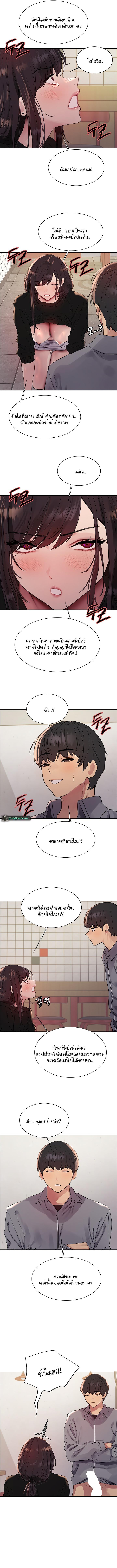 Doujin-Lc- อ่าน โดจิน มังฮวา เกาหลี ญี่ปุ่น จีน แปลไทย Sex-stop Watch ตอนที่ 1 2 3 4 5 6 7 8 9 10 11 12 13 14 ฟรี ไม่มีโฆษณา อ่าน โดจิน Manhwa เกาหลี ญี่ปุ่น จีน เรามีครบ คัดมาให้เน้นๆ โดจิน 18+ รับประกันความฟินโดย  Doujin Lc