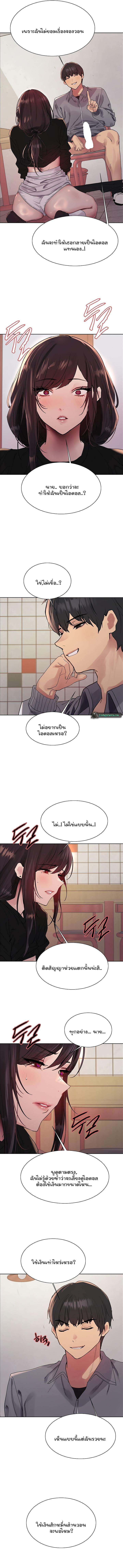 Doujin-Lc- อ่าน โดจิน มังฮวา เกาหลี ญี่ปุ่น จีน แปลไทย Sex-stop Watch ตอนที่ 1 2 3 4 5 6 7 8 9 10 11 12 13 14 ฟรี ไม่มีโฆษณา อ่าน โดจิน Manhwa เกาหลี ญี่ปุ่น จีน เรามีครบ คัดมาให้เน้นๆ โดจิน 18+ รับประกันความฟินโดย  Doujin Lc