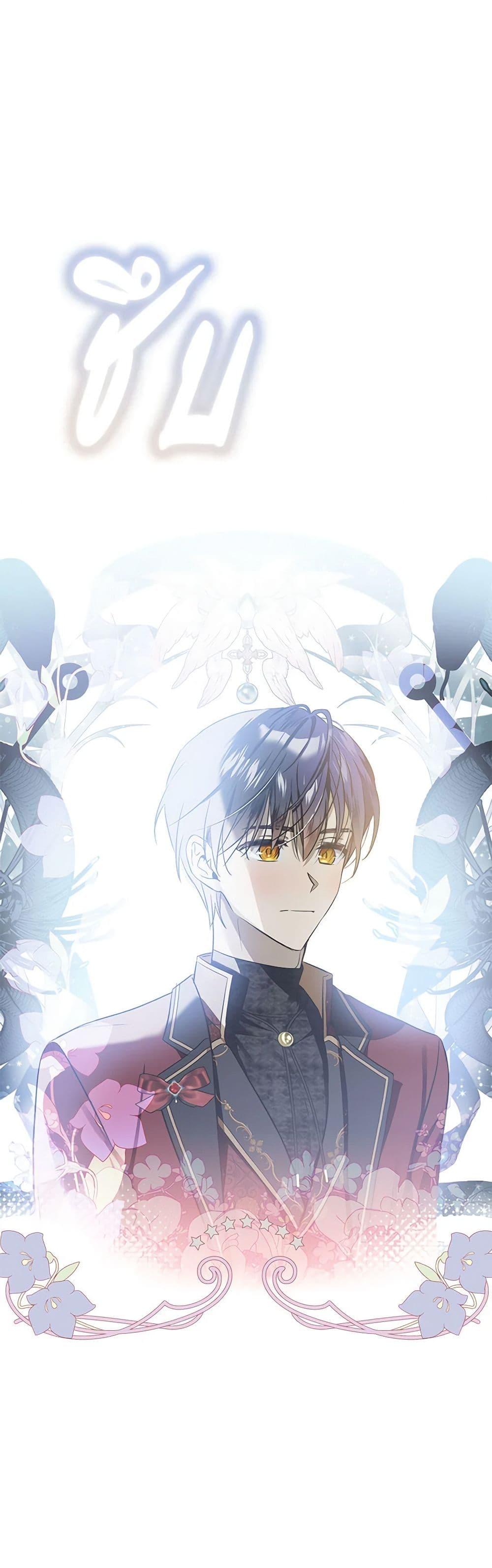 Manga-lc-com อ่านมังงะ อ่านการ์ตูน ออนไลน์ ฟรี The Little Lady Behind the Scenes ตอนที่ 1 2 3 4 5 6 7 8 9 10 11 12 13 14 ฟรี ไม่มีโฆษณา Manga-lc - อ่าน มังงะ อ่าน การ์ตูน ออนไลน์ อ่านมังงะ ฟรี