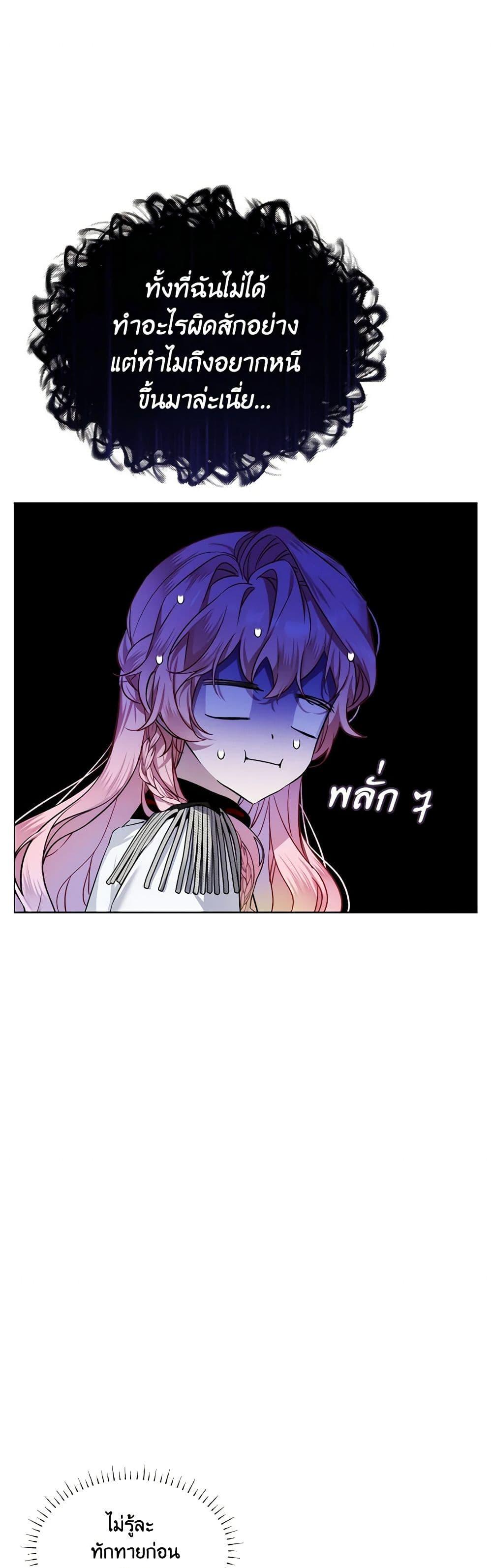 Manga-lc-com อ่านมังงะ อ่านการ์ตูน ออนไลน์ ฟรี The Little Lady Behind the Scenes ตอนที่ 1 2 3 4 5 6 7 8 9 10 11 12 13 14 ฟรี ไม่มีโฆษณา Manga-lc - อ่าน มังงะ อ่าน การ์ตูน ออนไลน์ อ่านมังงะ ฟรี